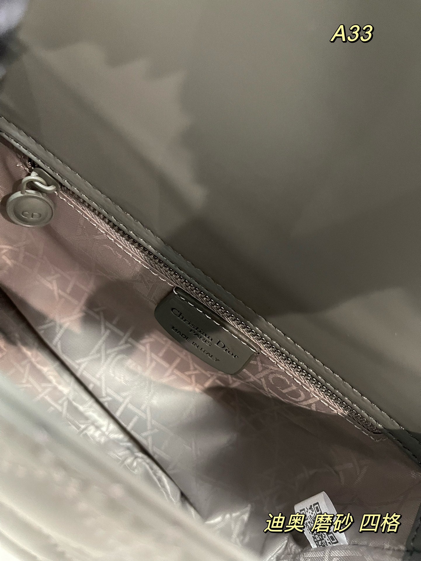 DIOR-550