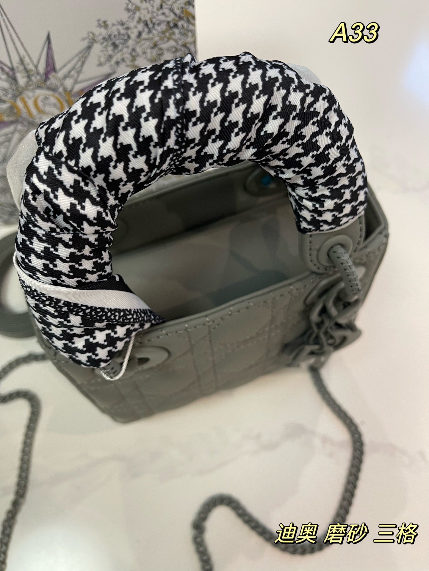 DIOR-533