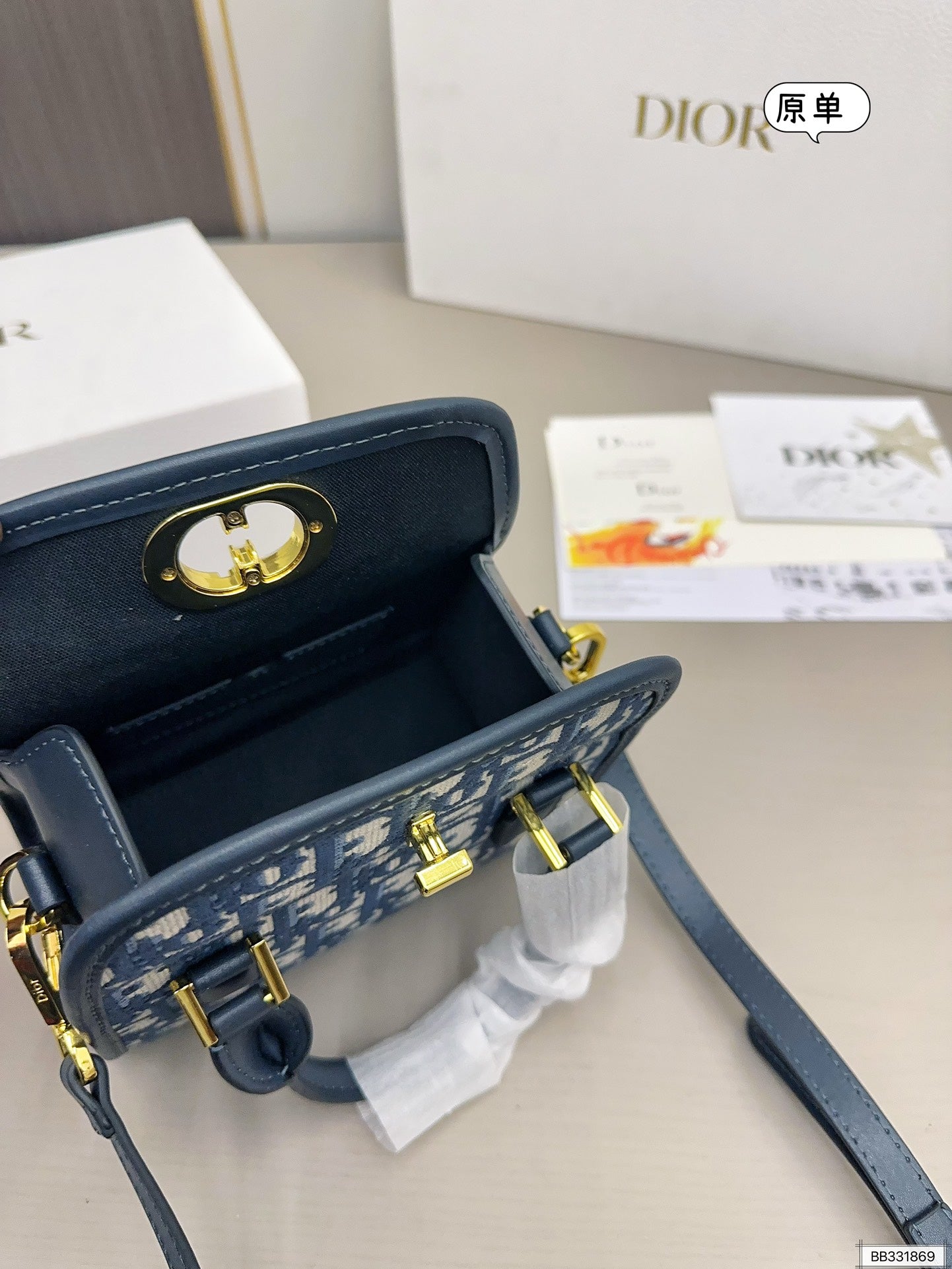 DIOR-597