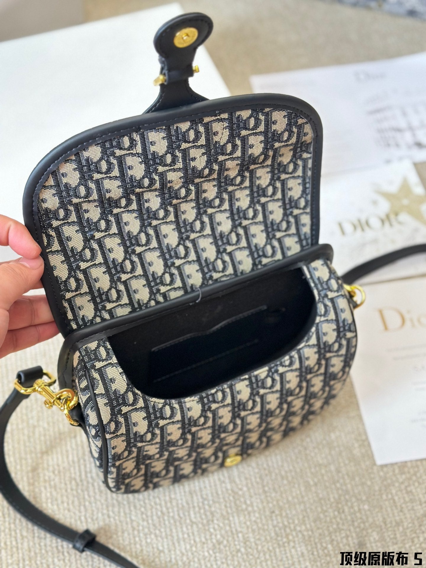 DIOR-541