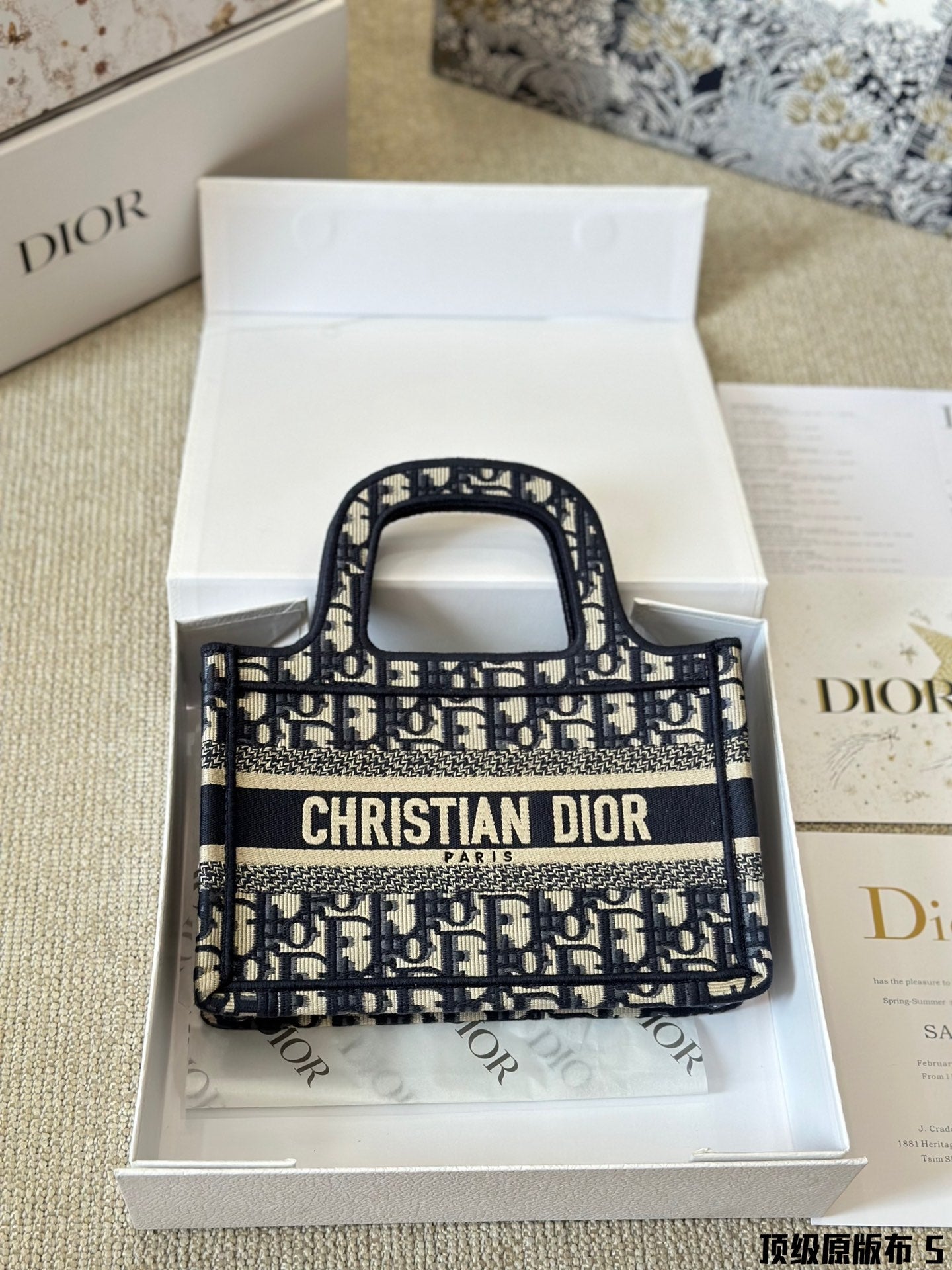 DIOR-487