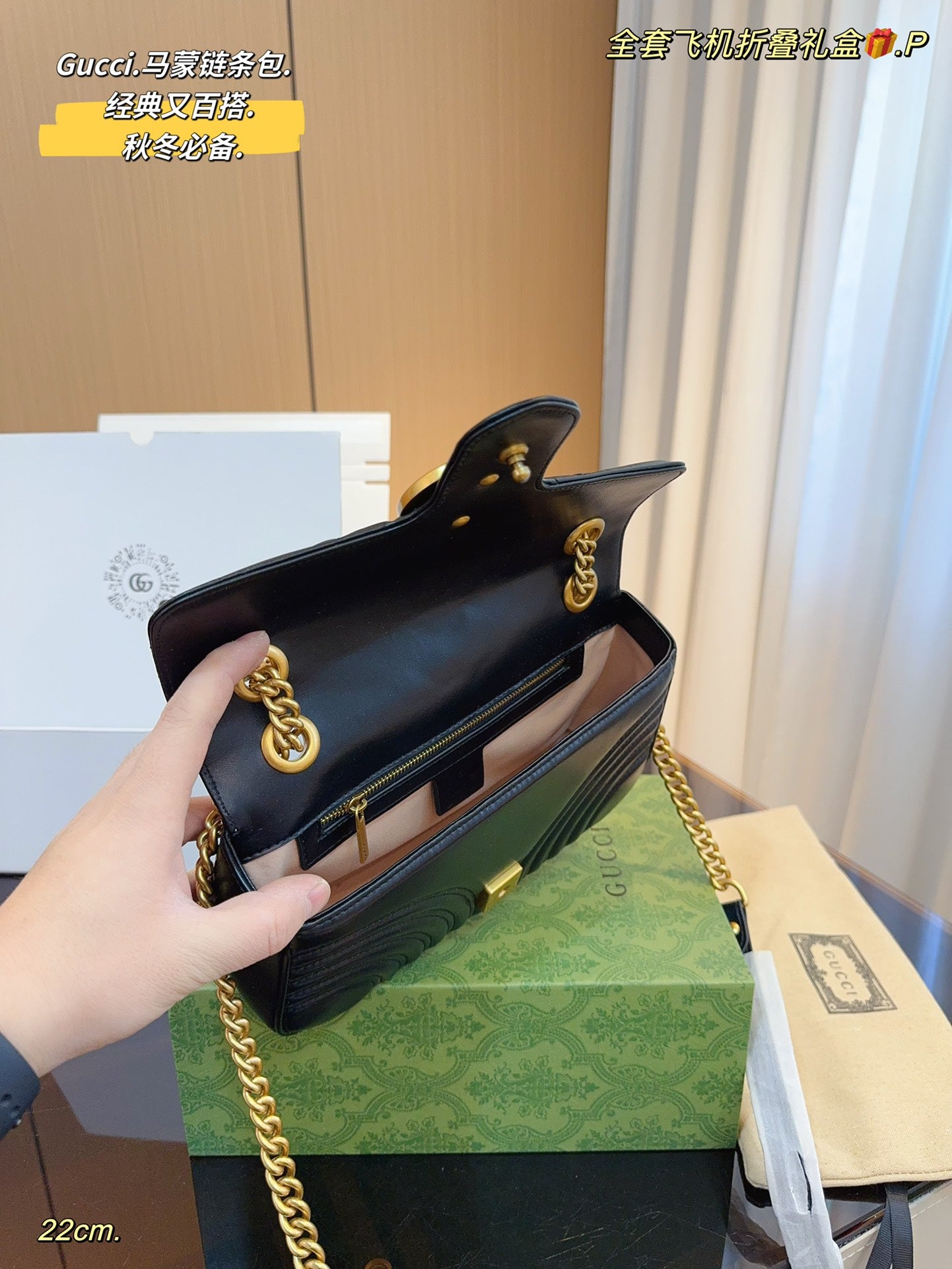 GUCCI-957