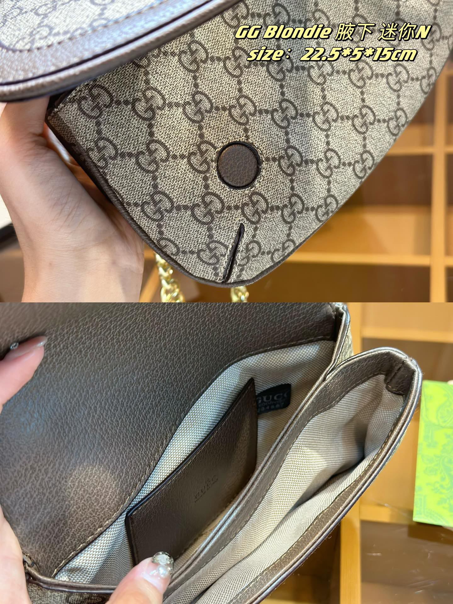 GUCCI-887