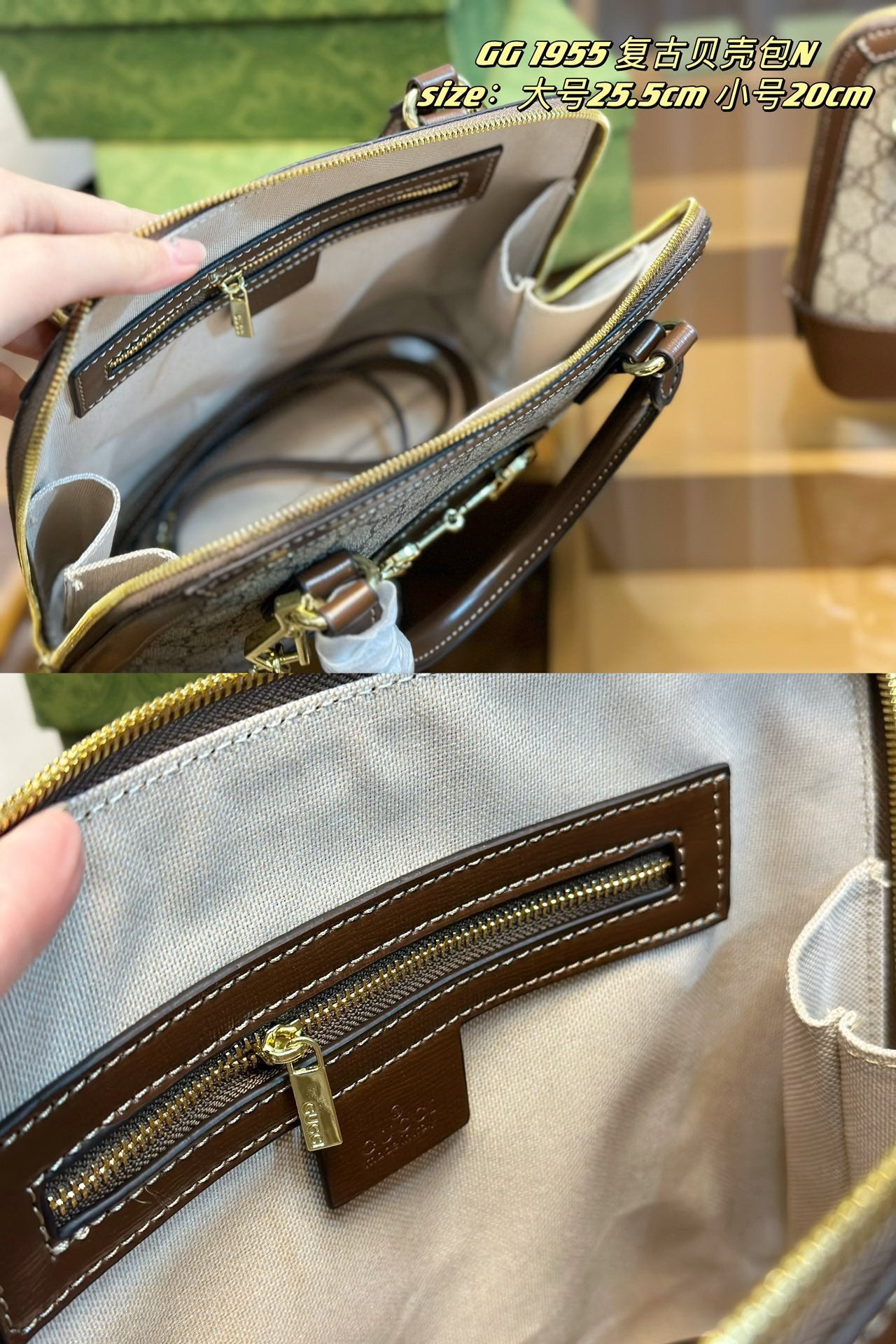 GUCCI-840