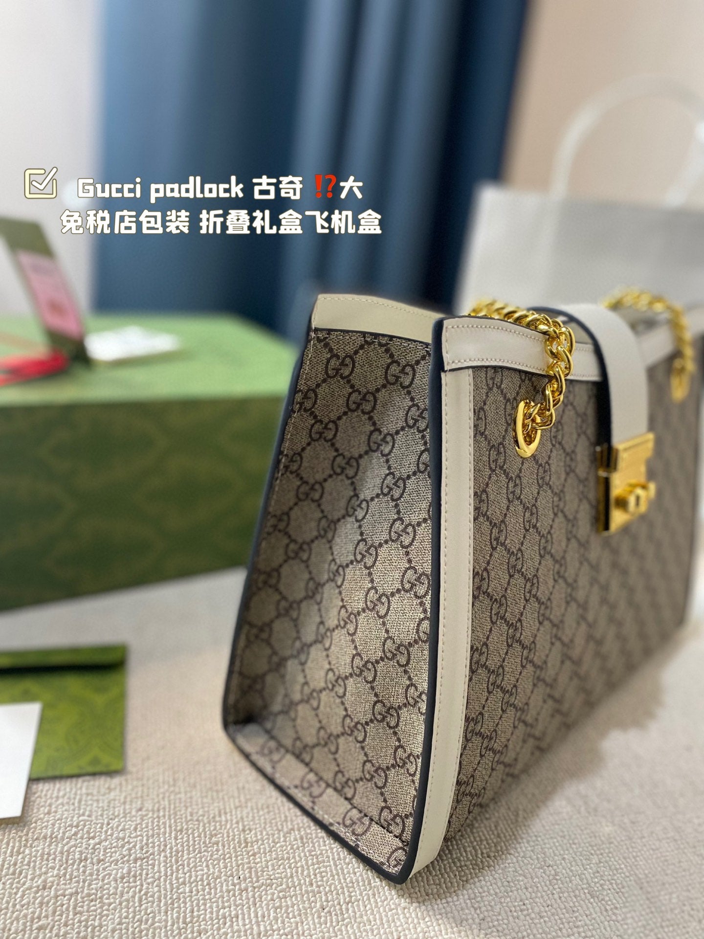 GUCCI-1079
