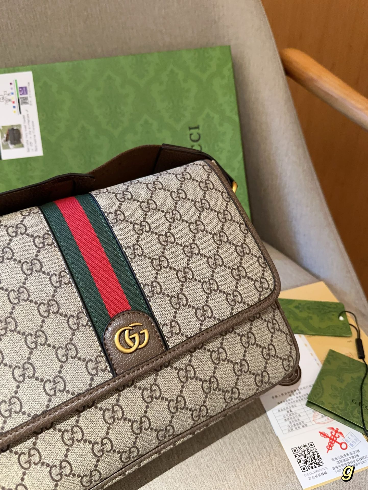 GUCCI-1056
