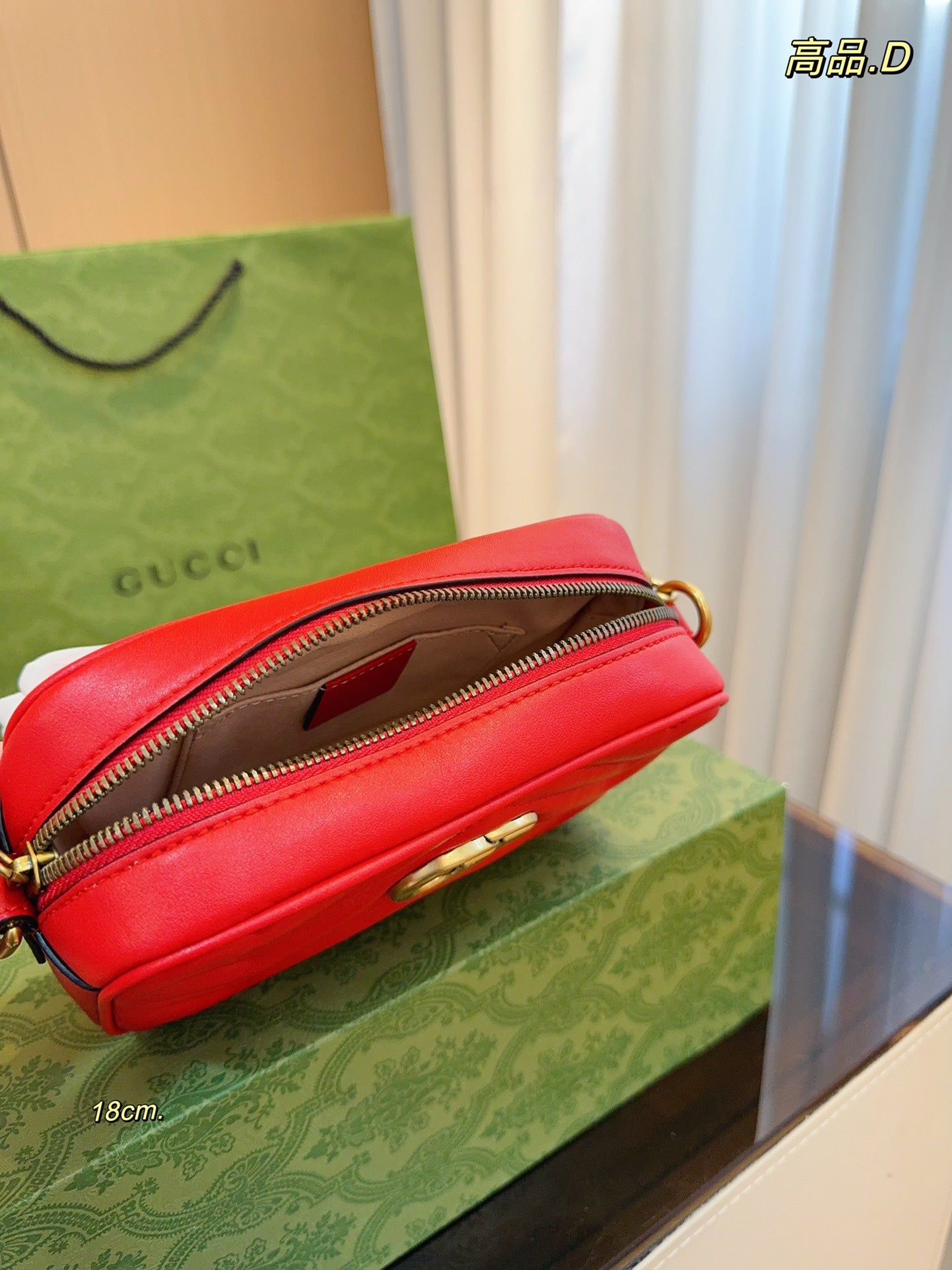 GUCCI-935