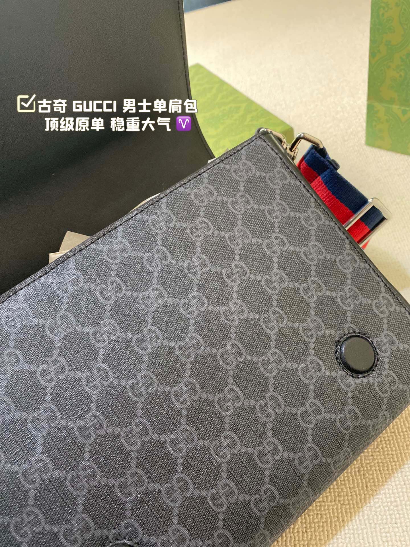 GUCCI-1103