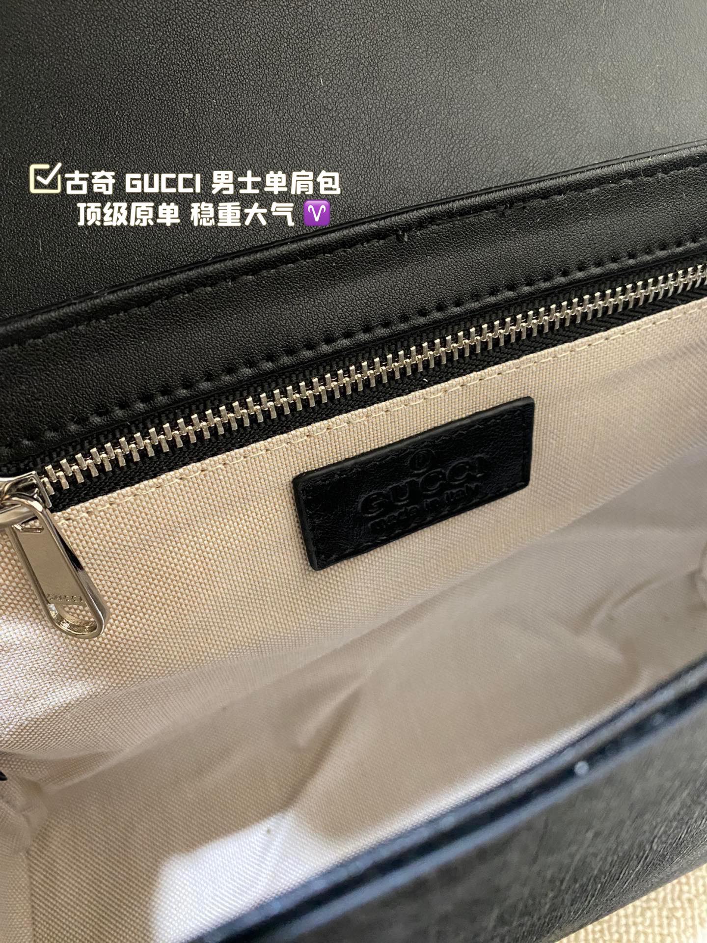 GUCCI-985