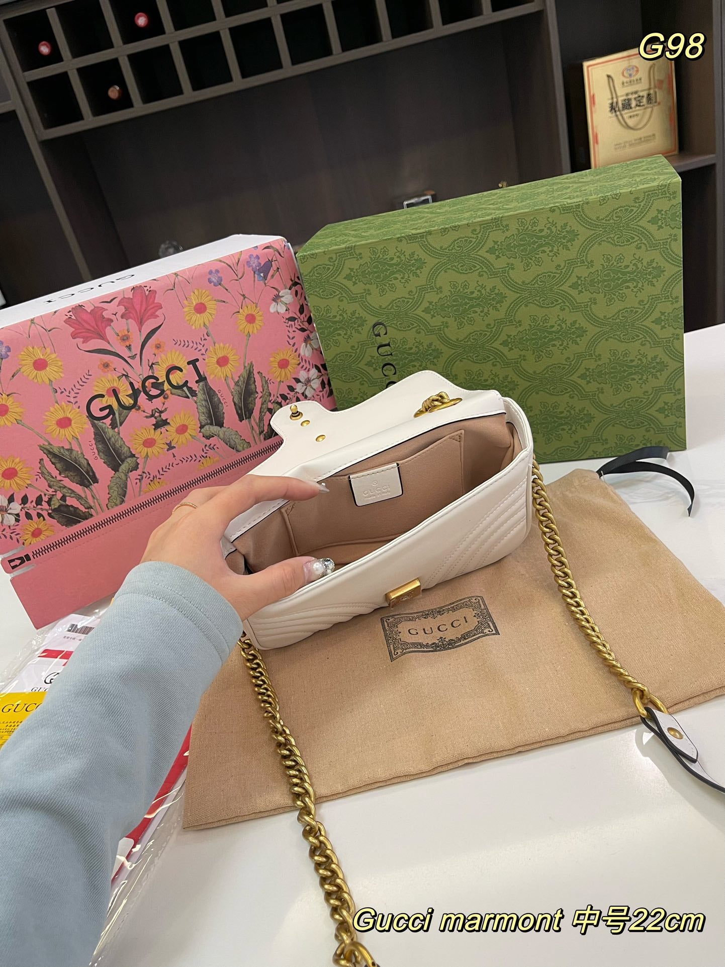 GUCCI-931