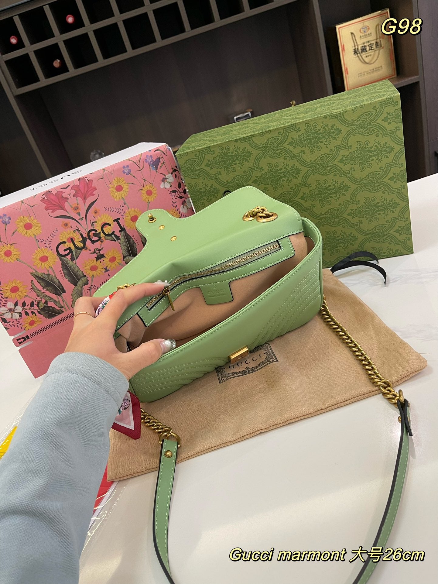 GUCCI-938