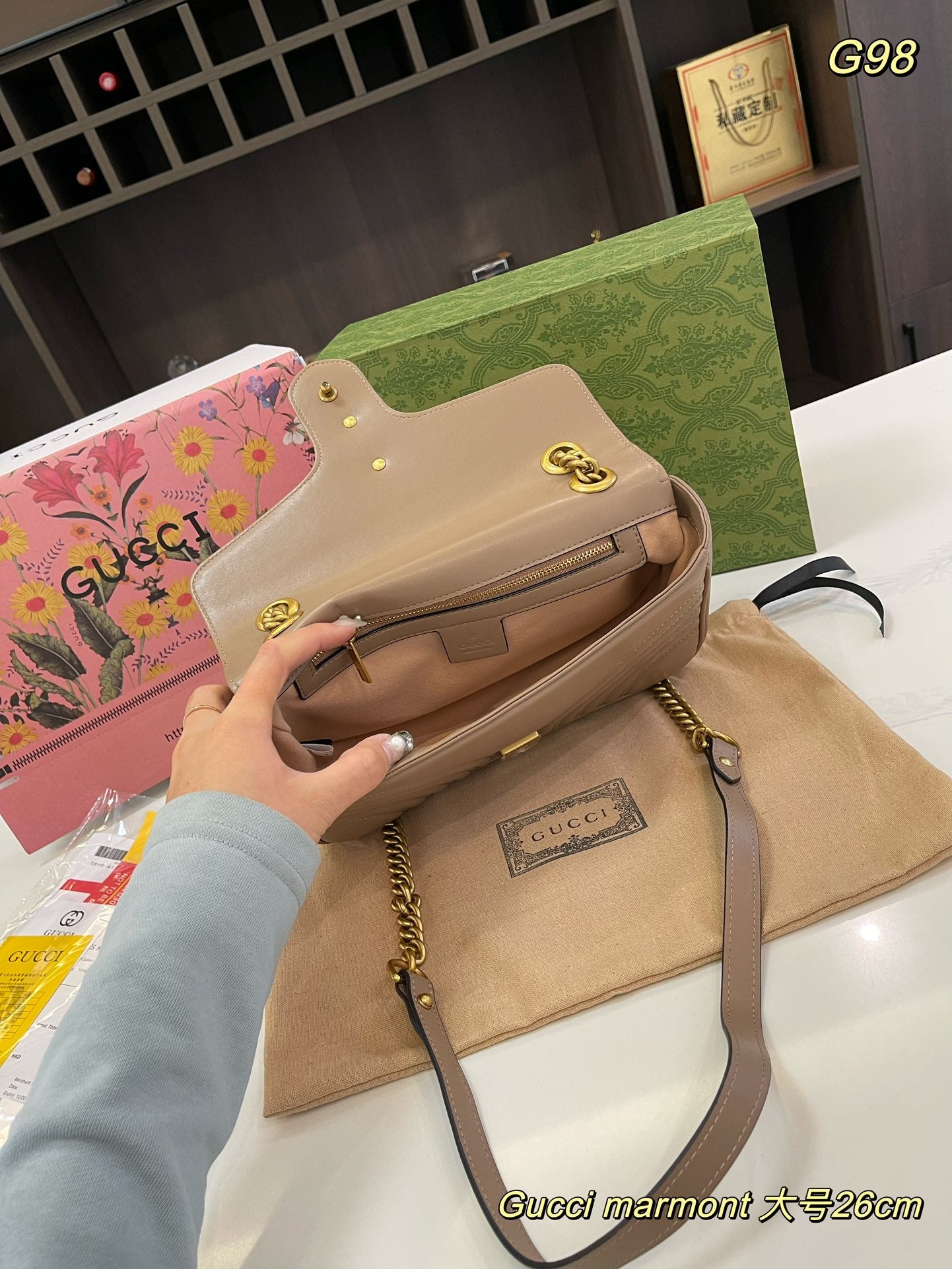 GUCCI-954