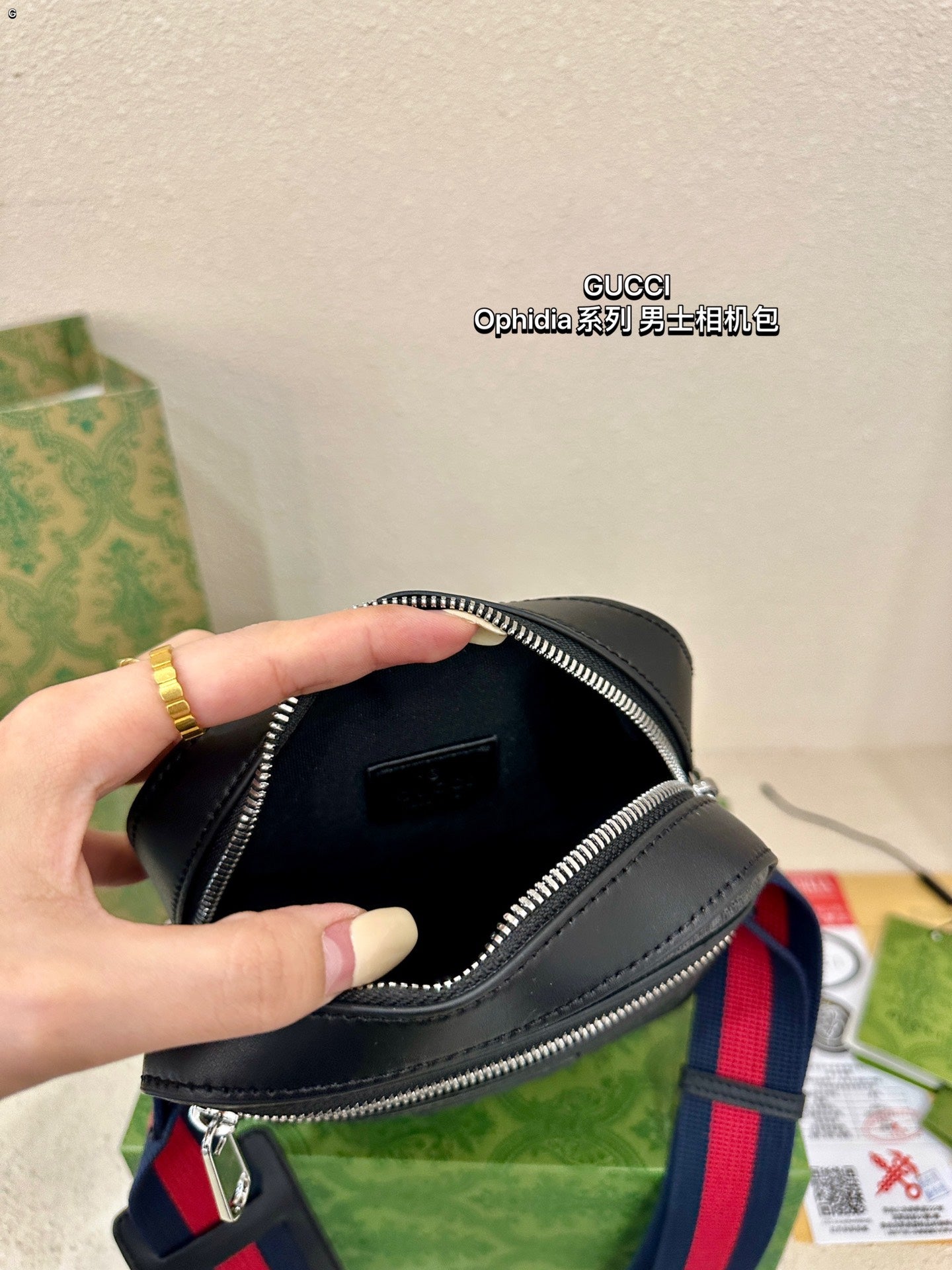 GUCCI-854