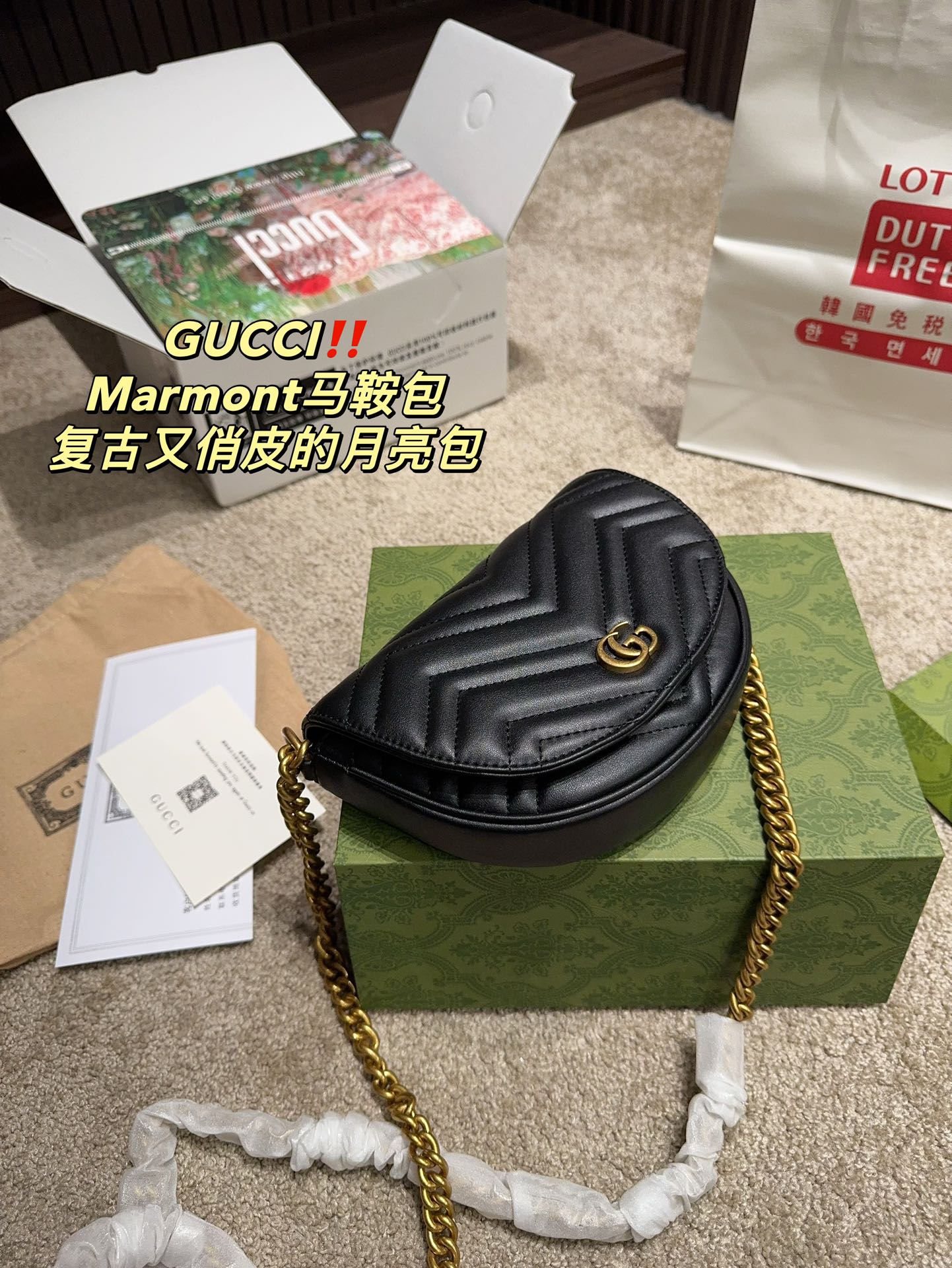 GUCCI-975