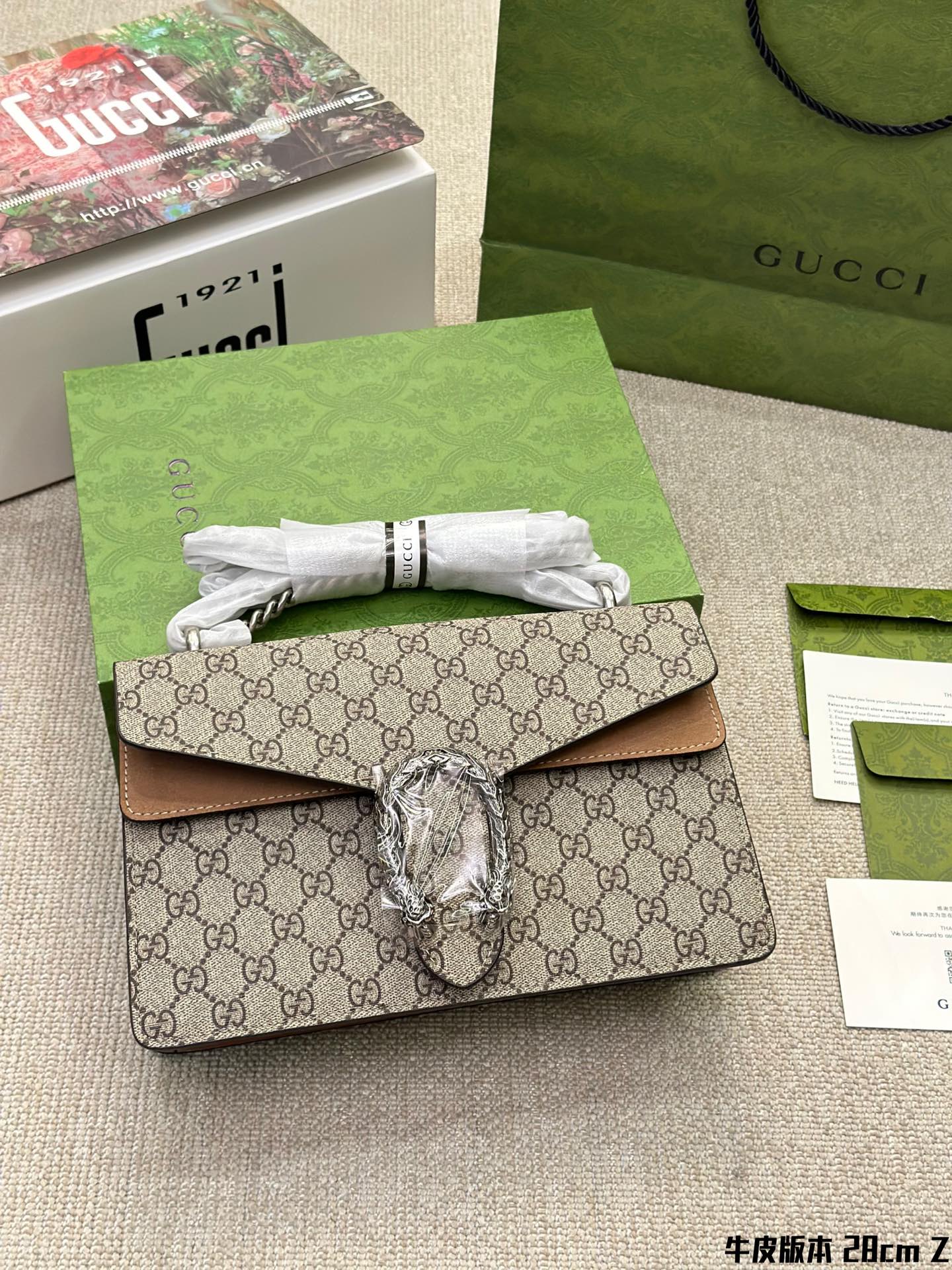GUCCI-1076