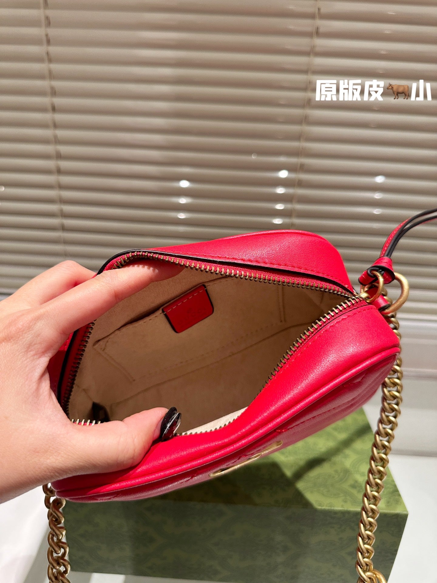 GUCCI-1030