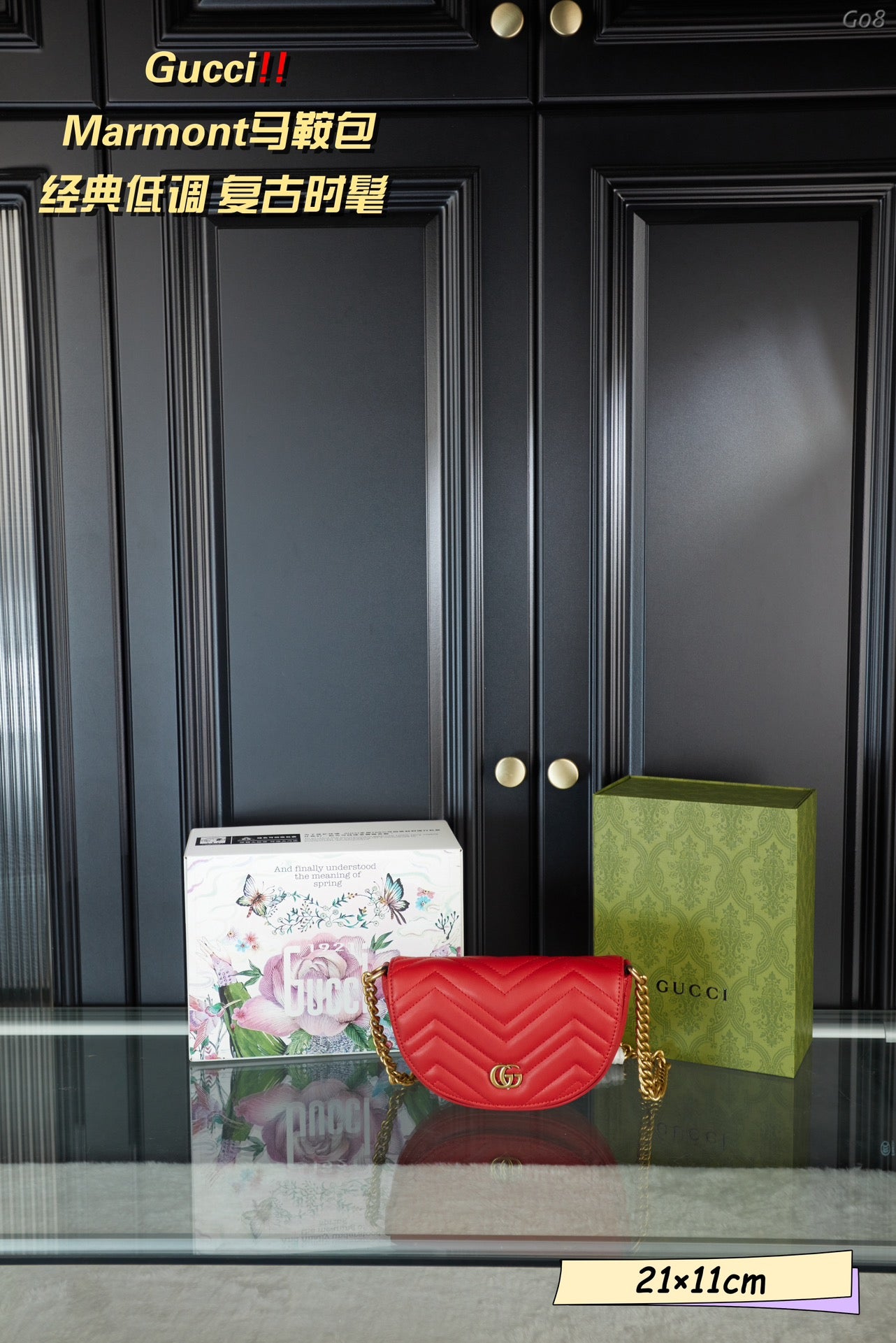GUCCI-1018