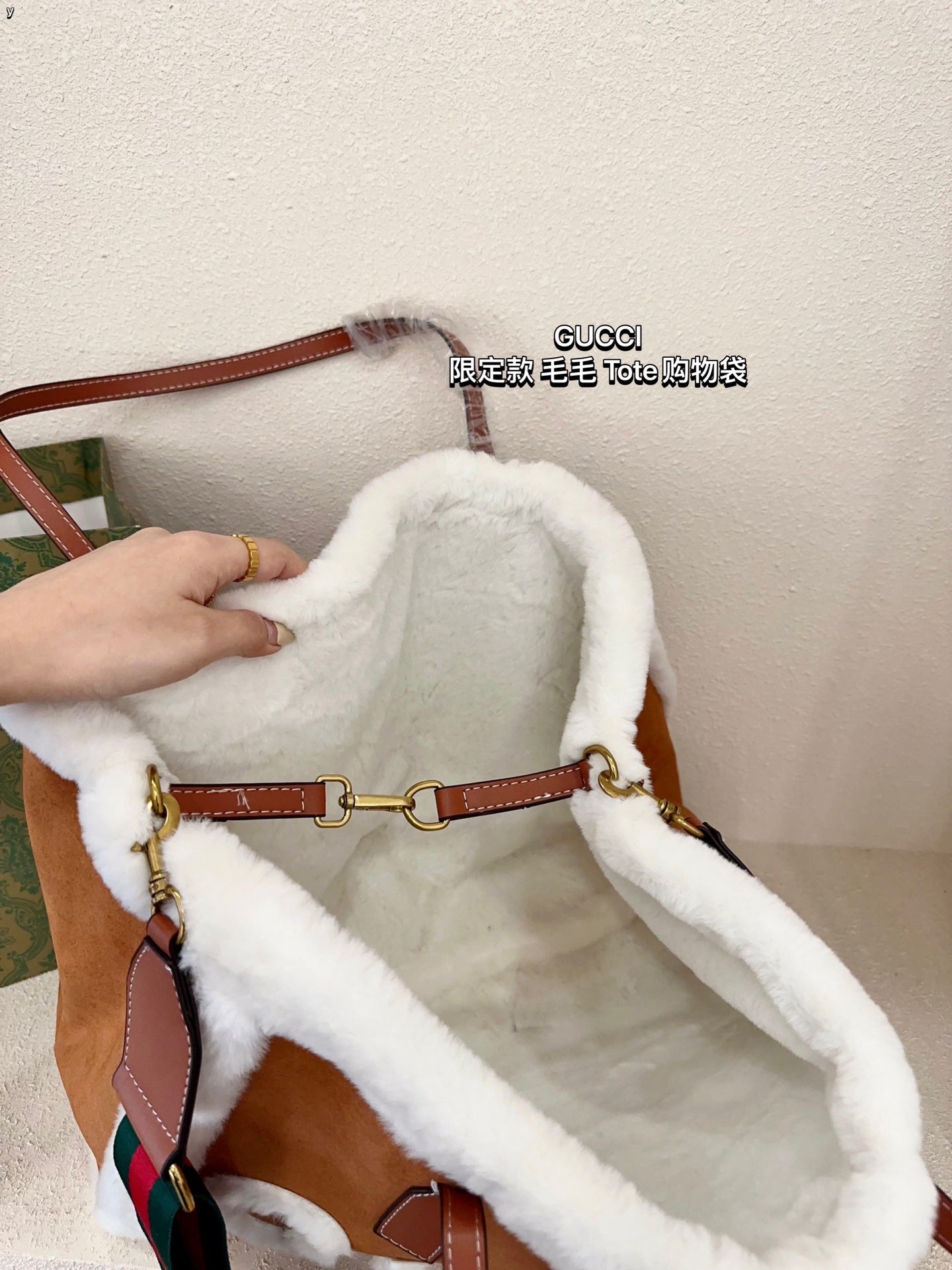 GUCCI-930
