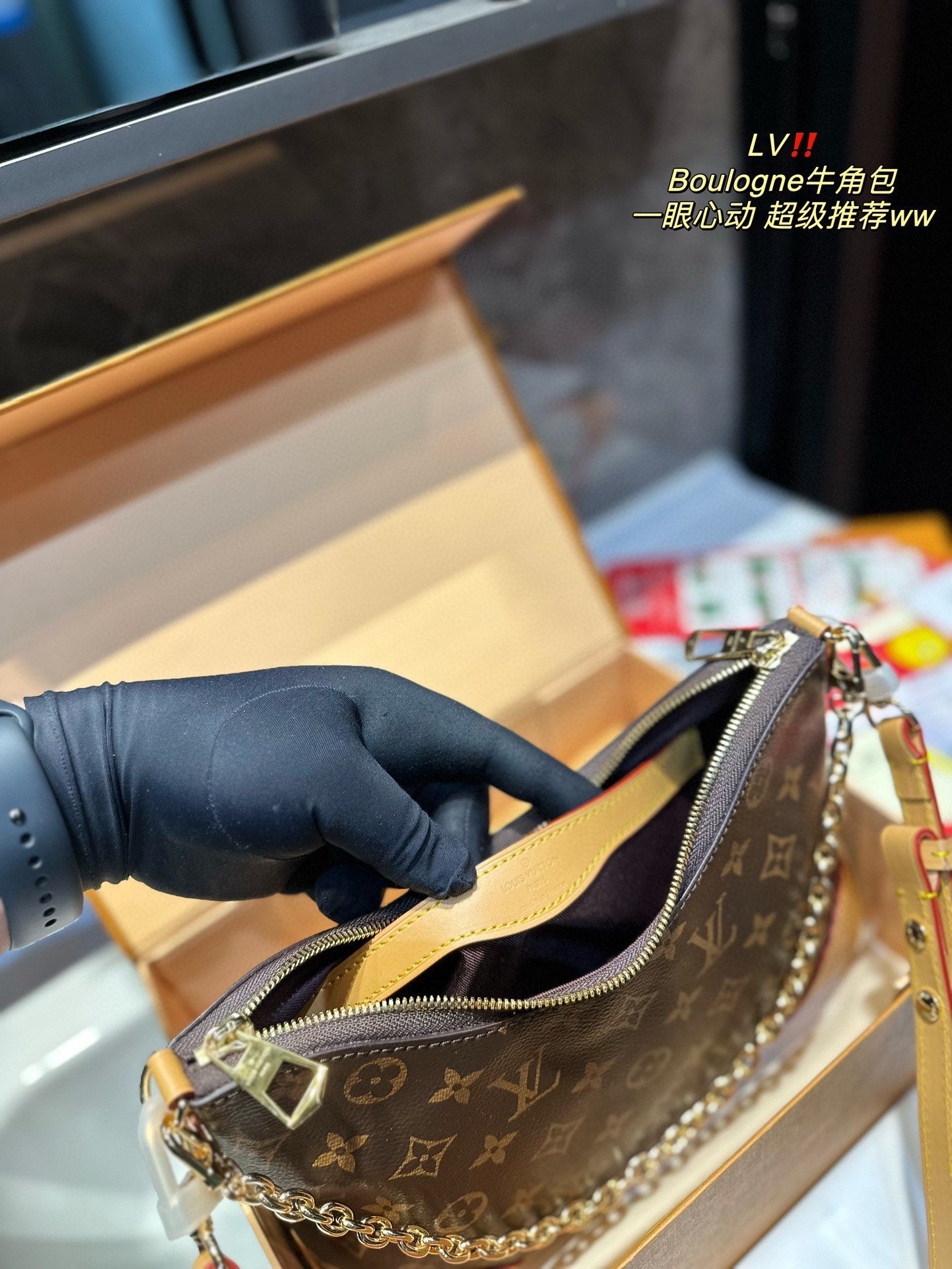 LV-BAG800