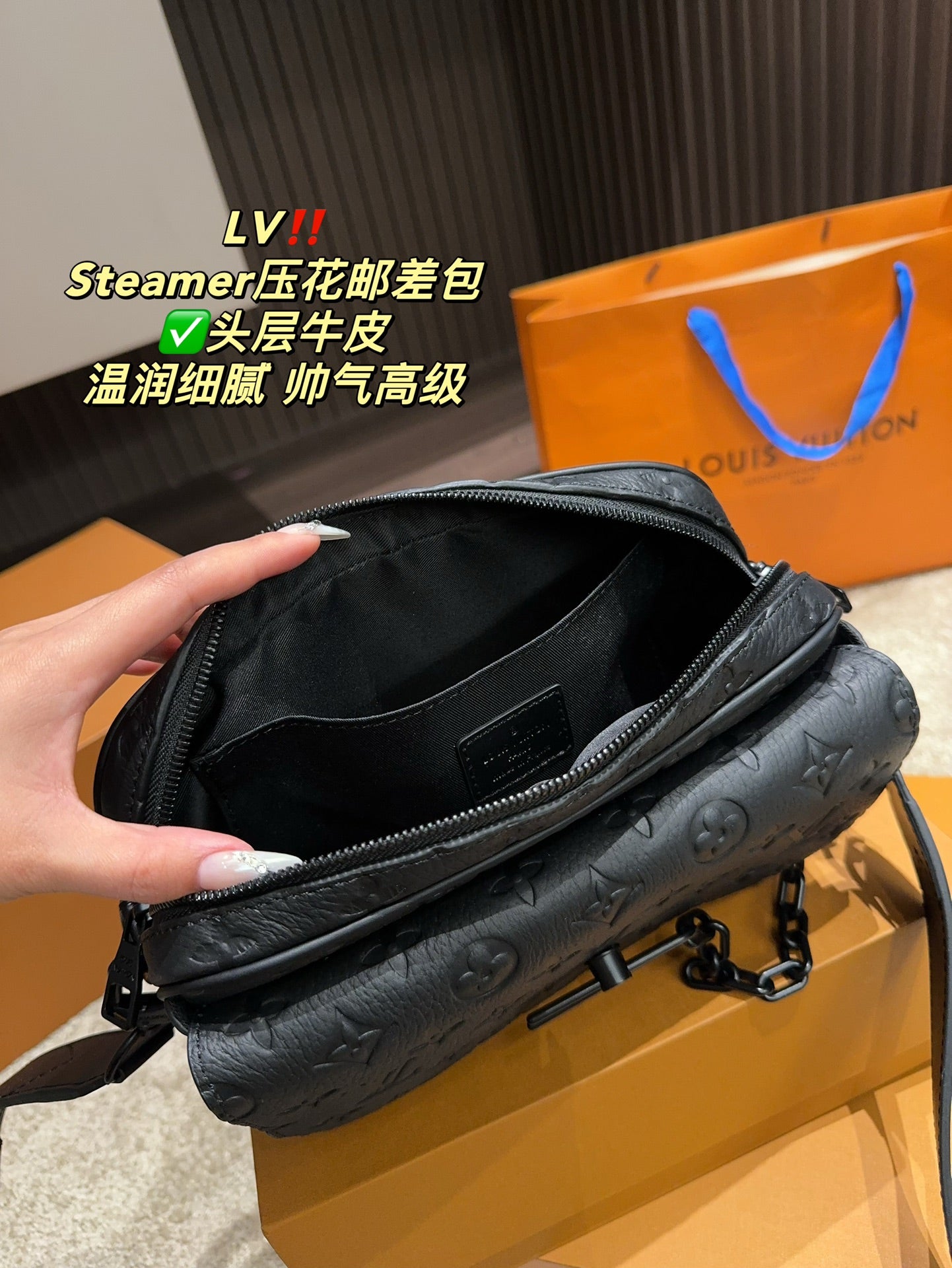 LV-BAG1052