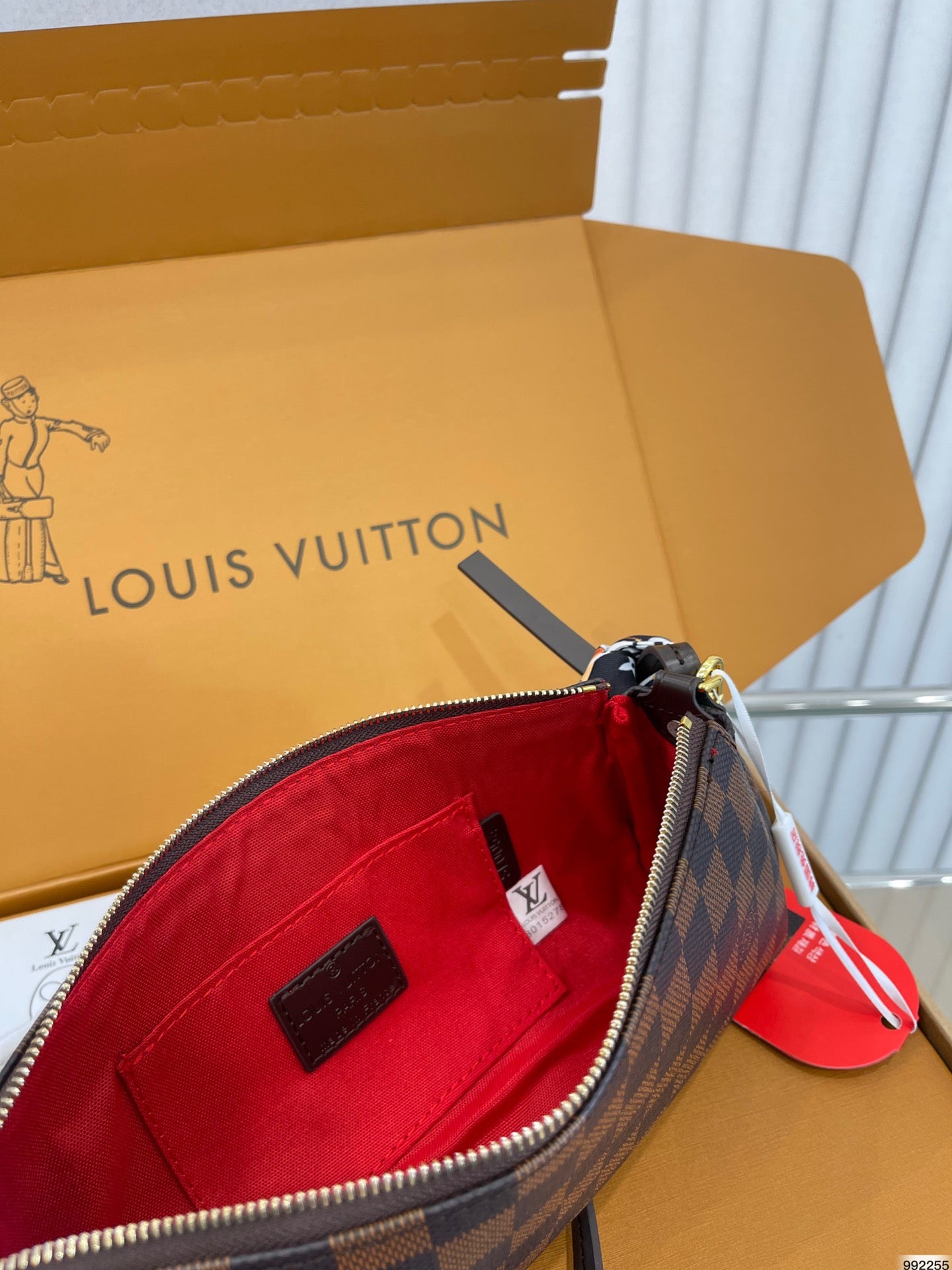 LV-BAG880