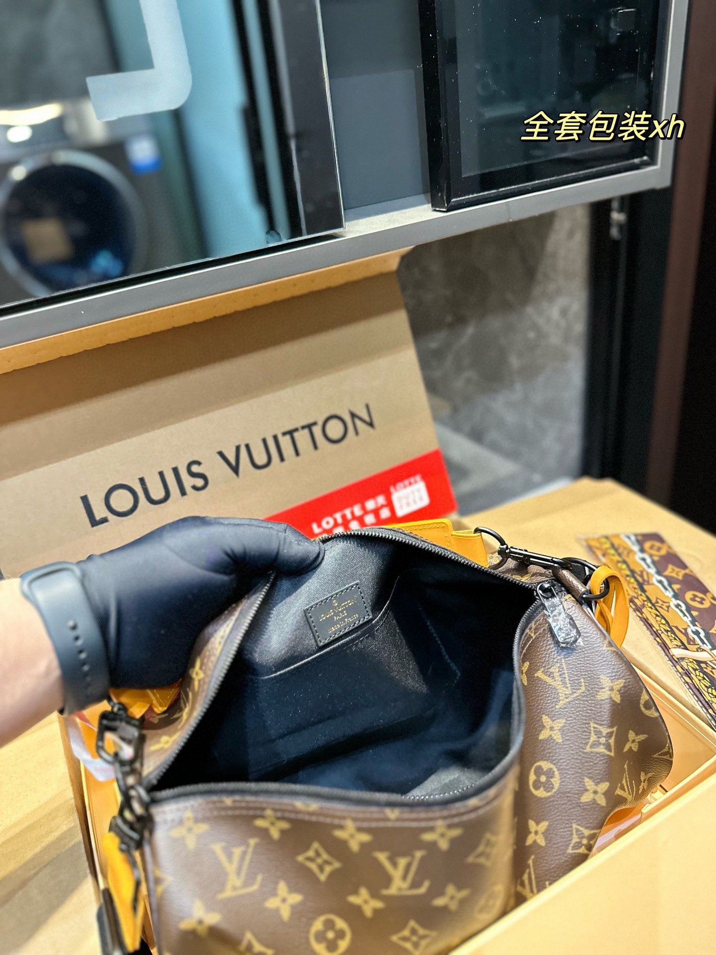 LV-BAG888