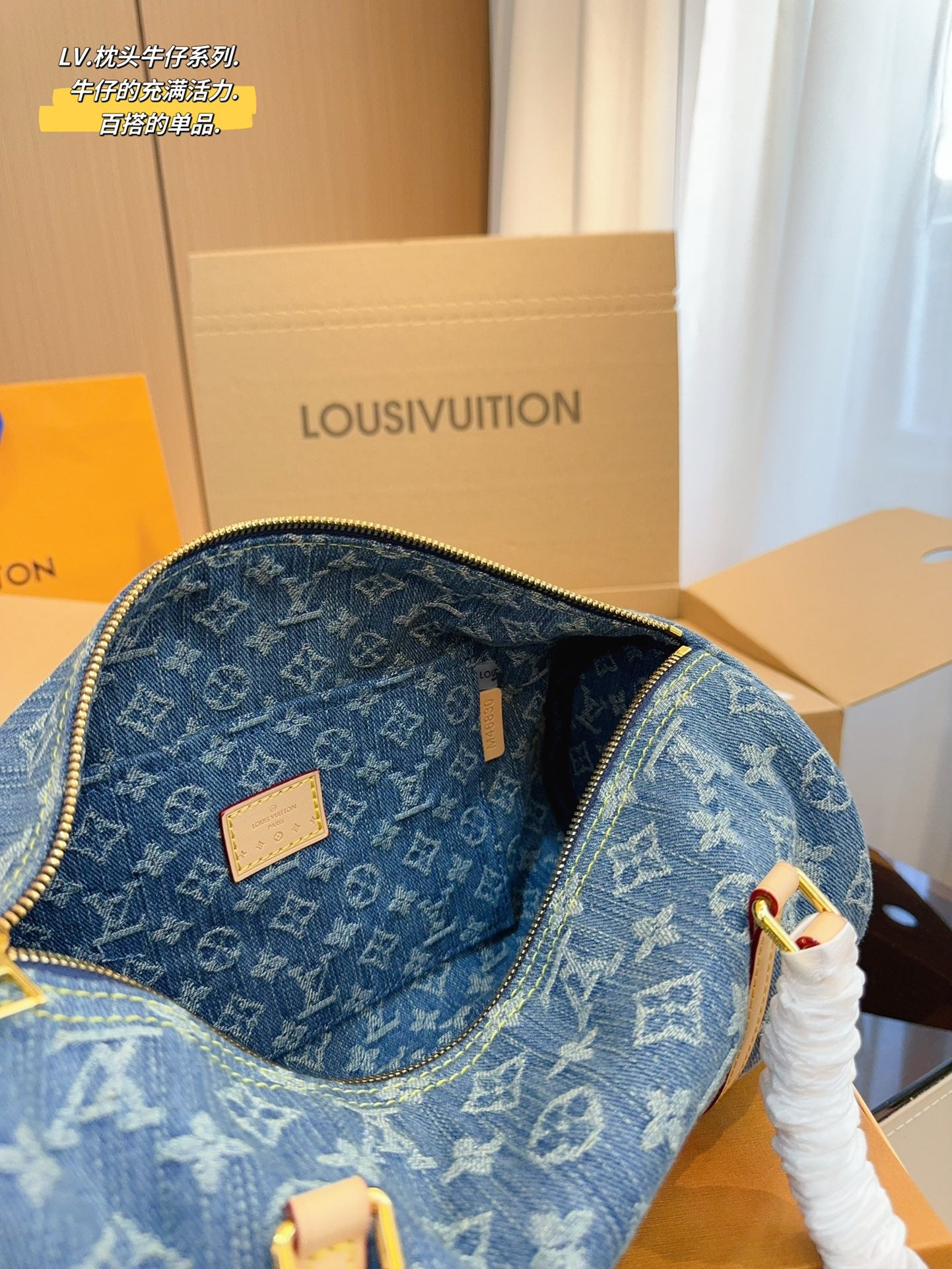 LV-BAG1034