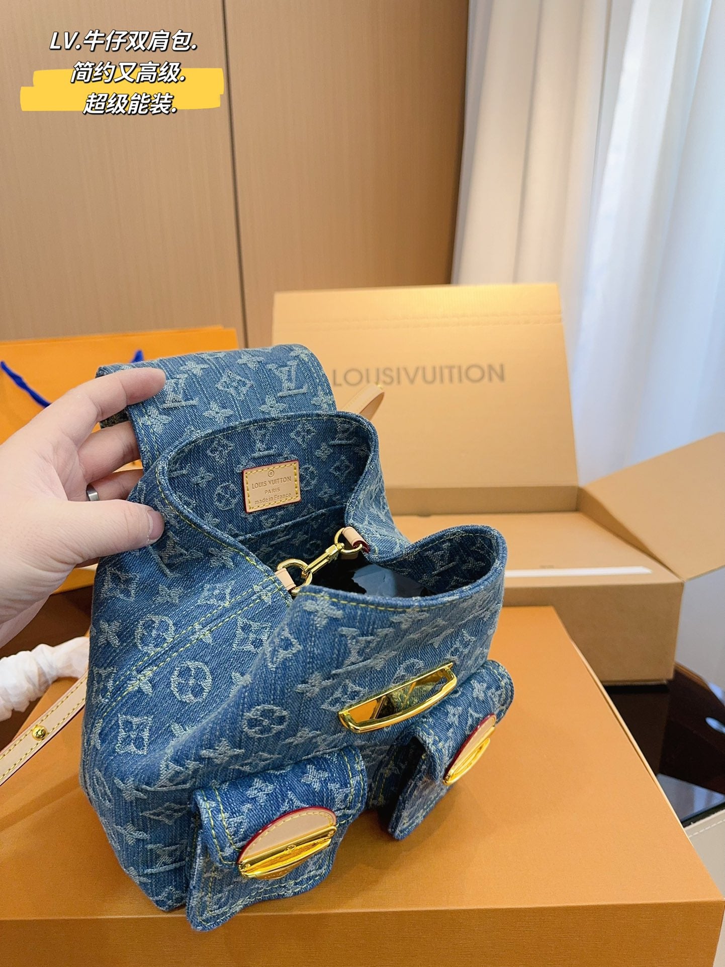 LV-BAG1062