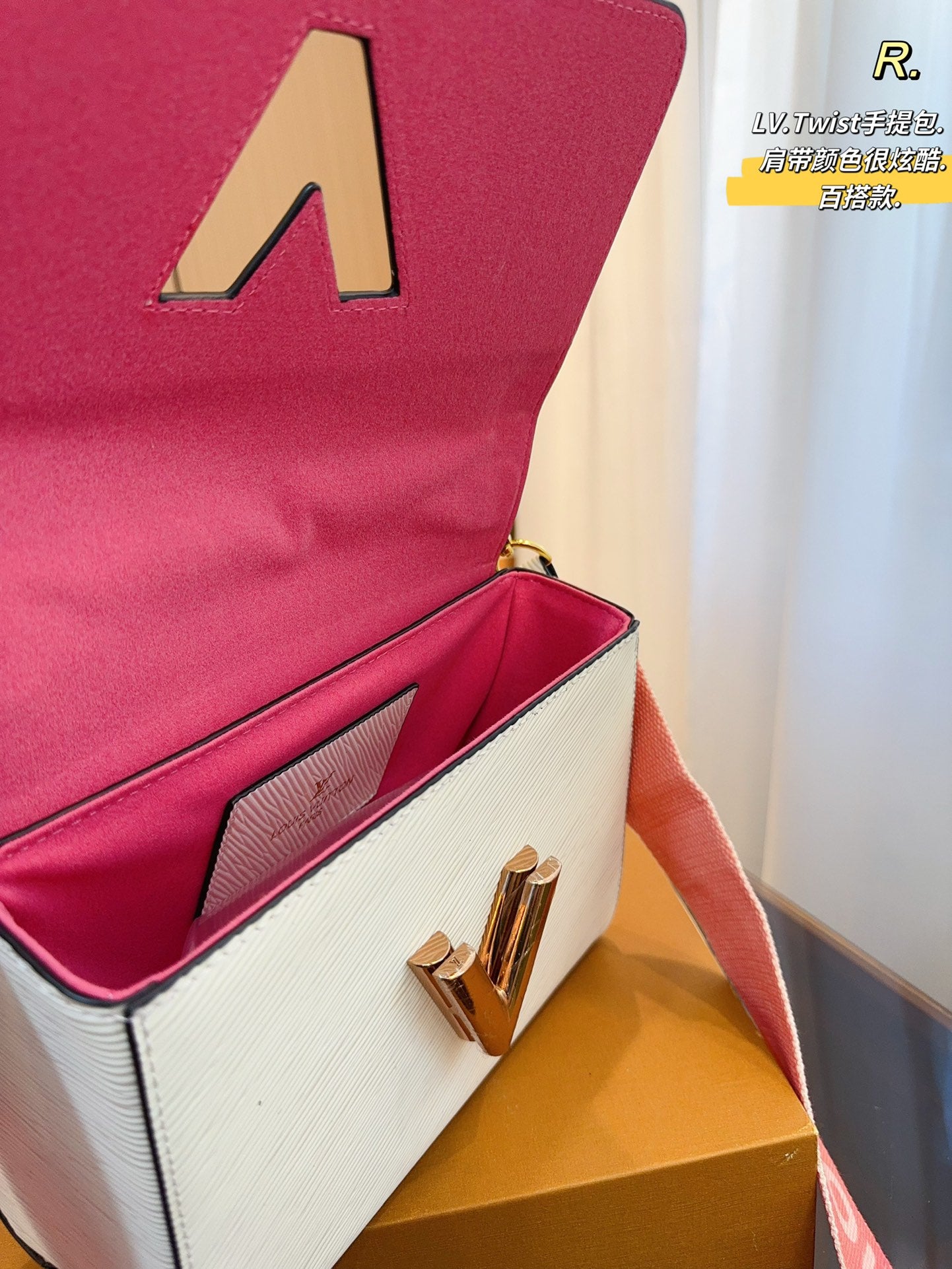 LV-BAG884