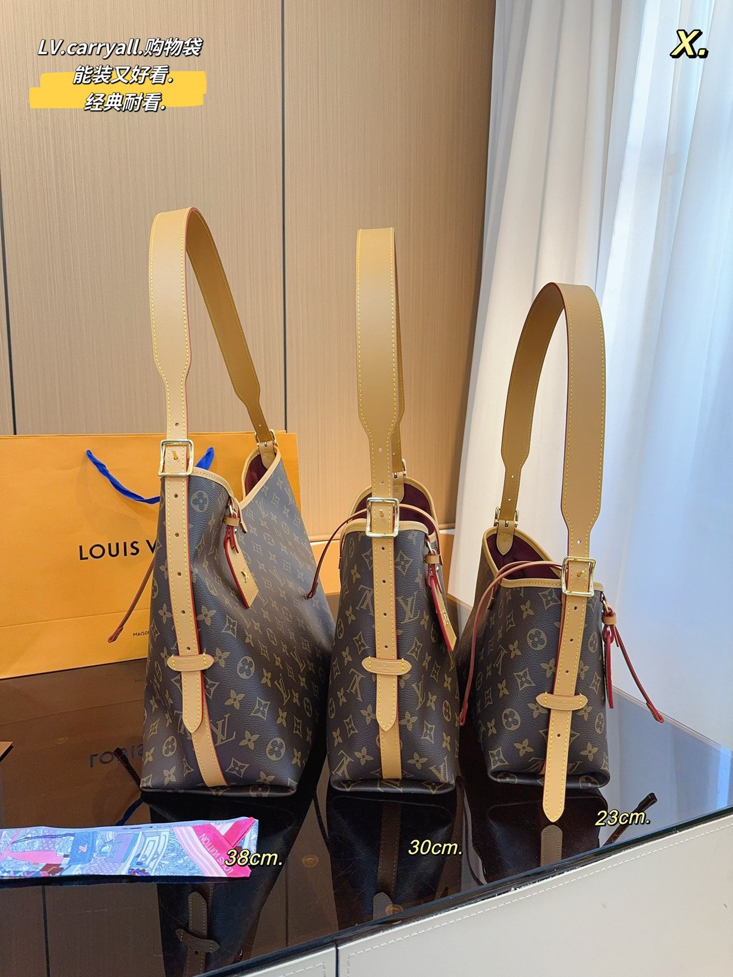 LV-BAG922