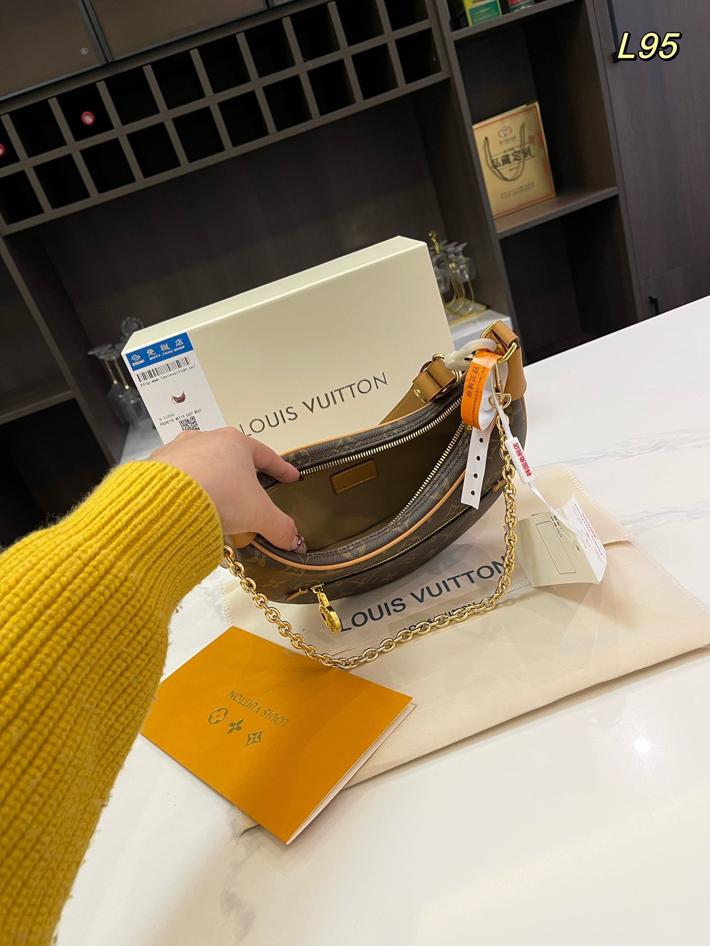 LV-BAG878