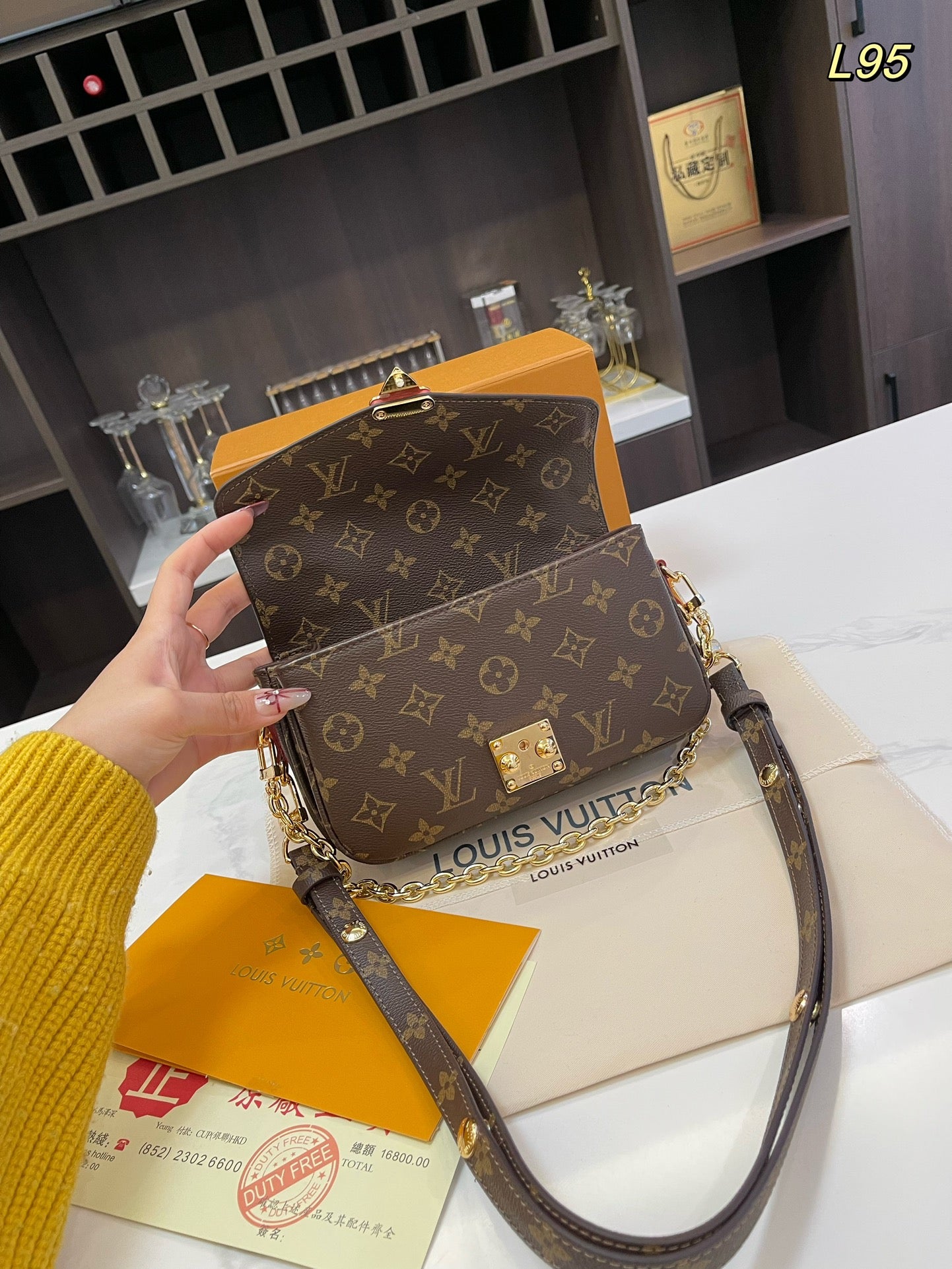 LV-BAG947