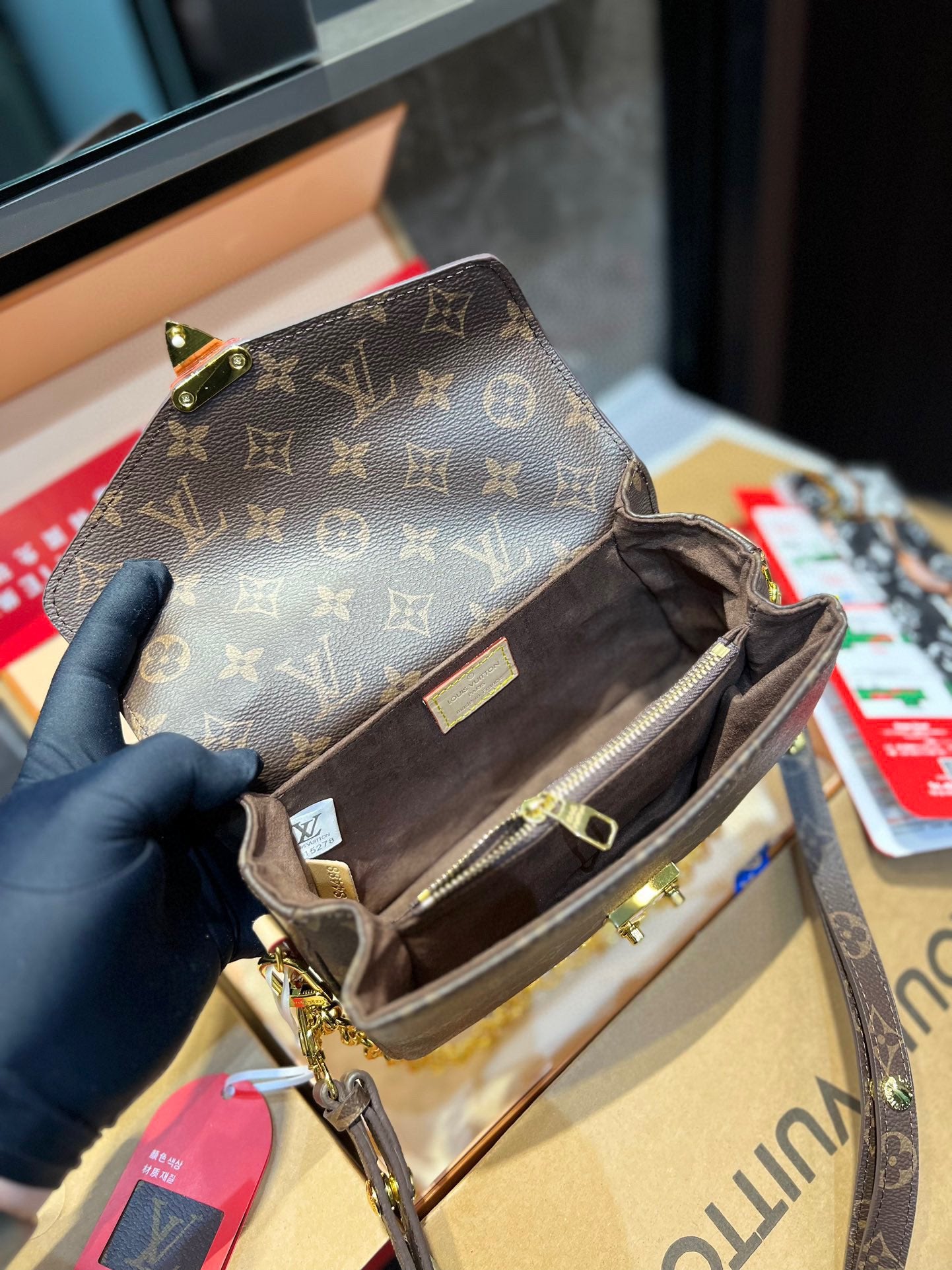LV-BAG932
