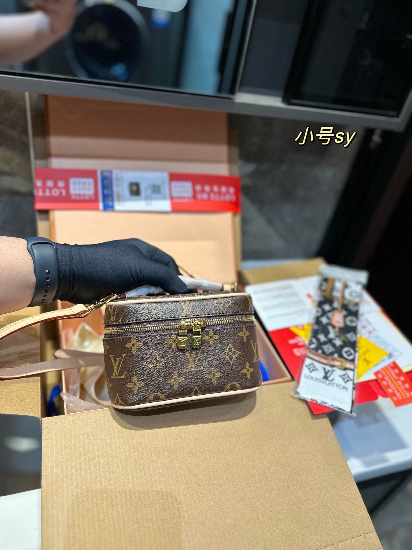 LV-BAG972