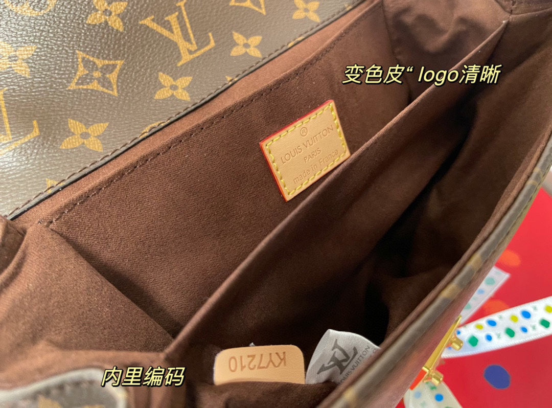 LV-BAG918