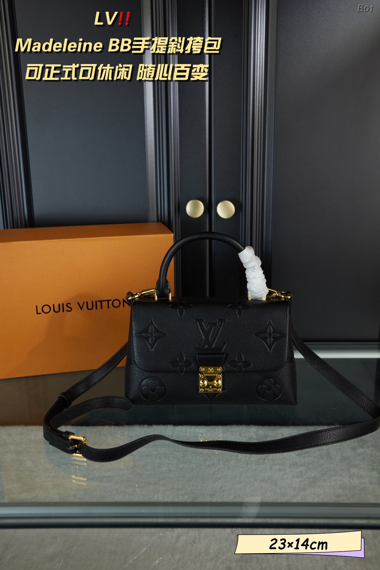 LV-BAG937