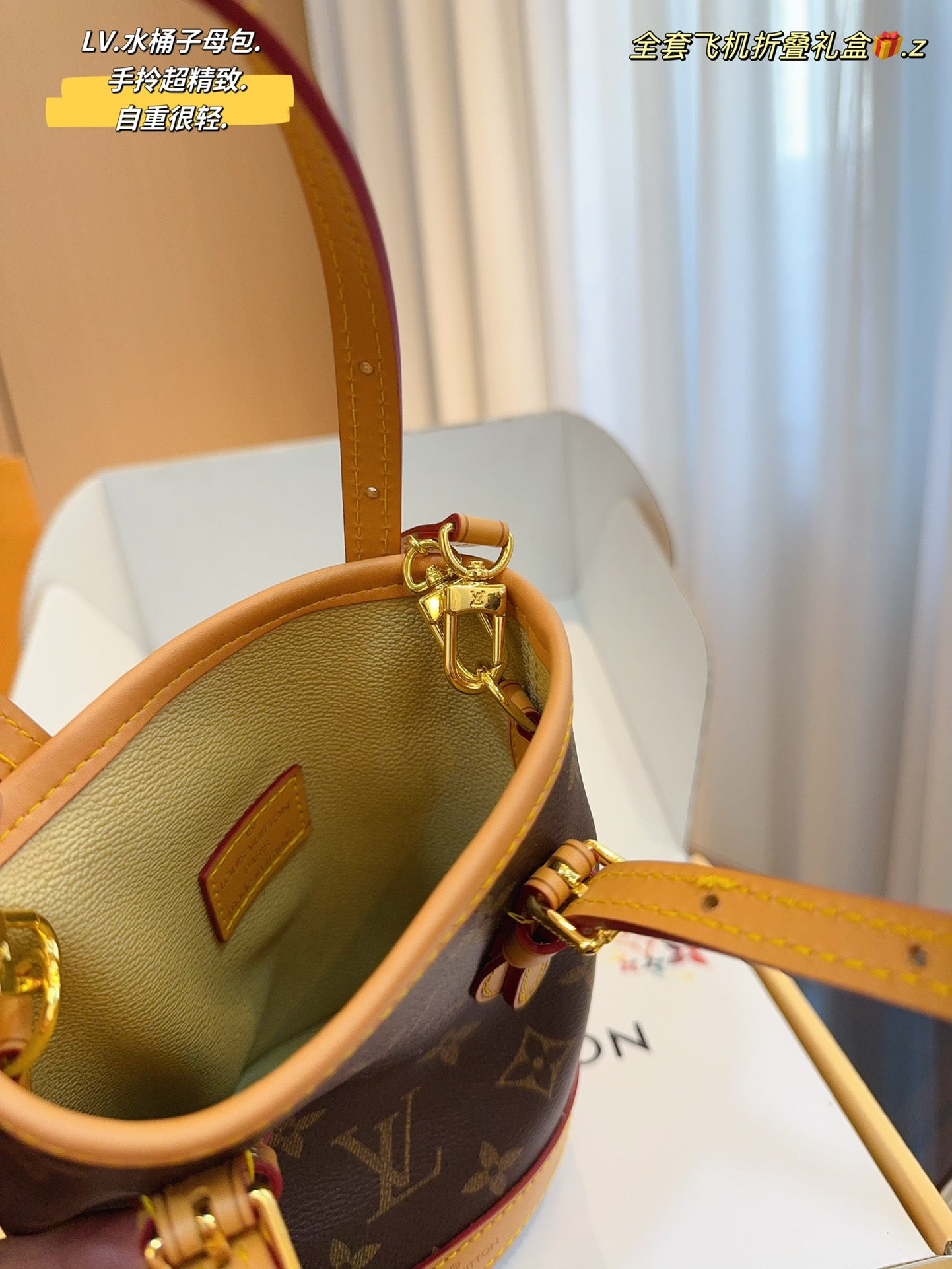 LV-BAG911