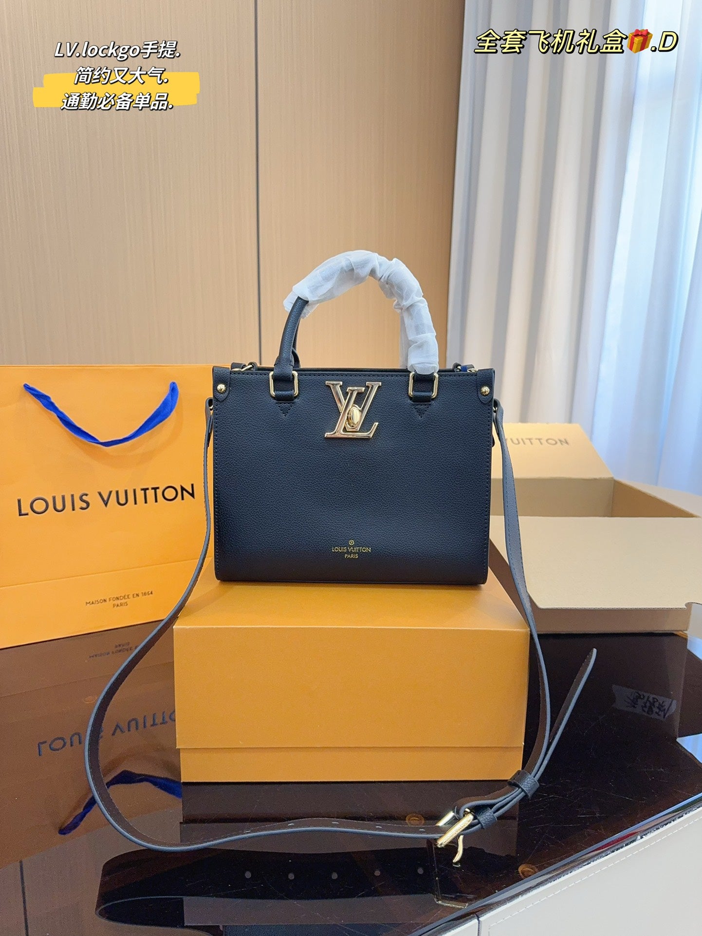 LV-BAG1003