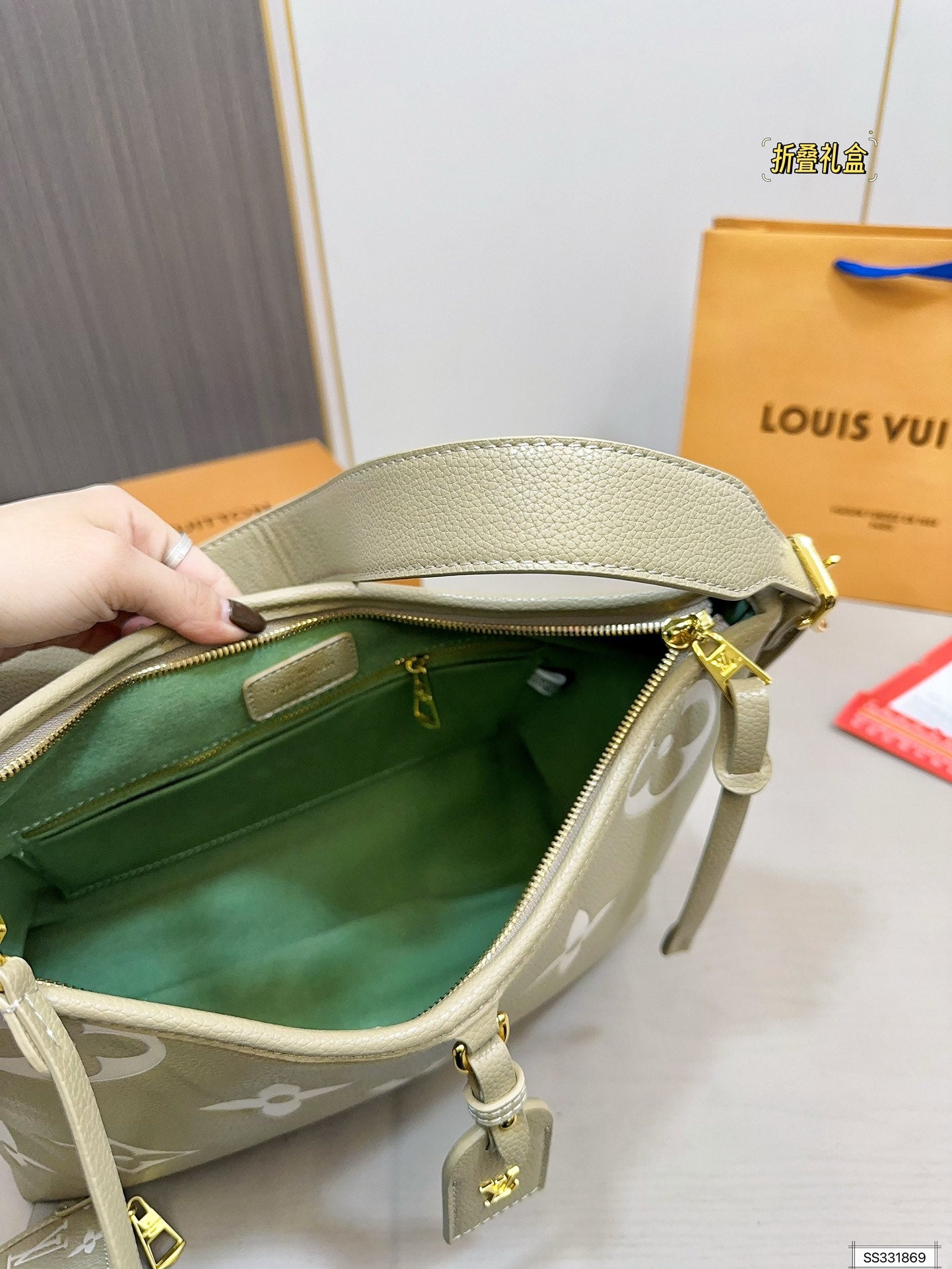 LV-BAG1000
