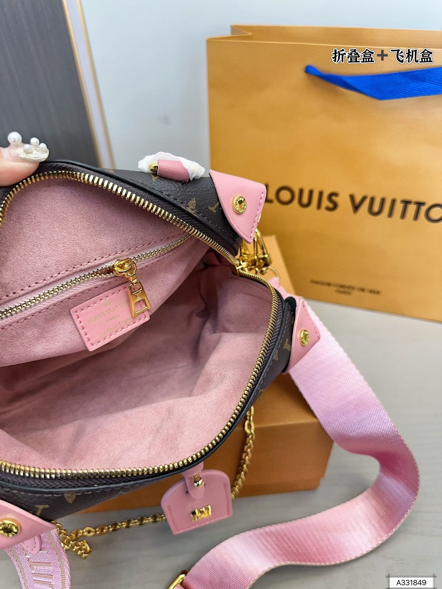 LV-BAG960