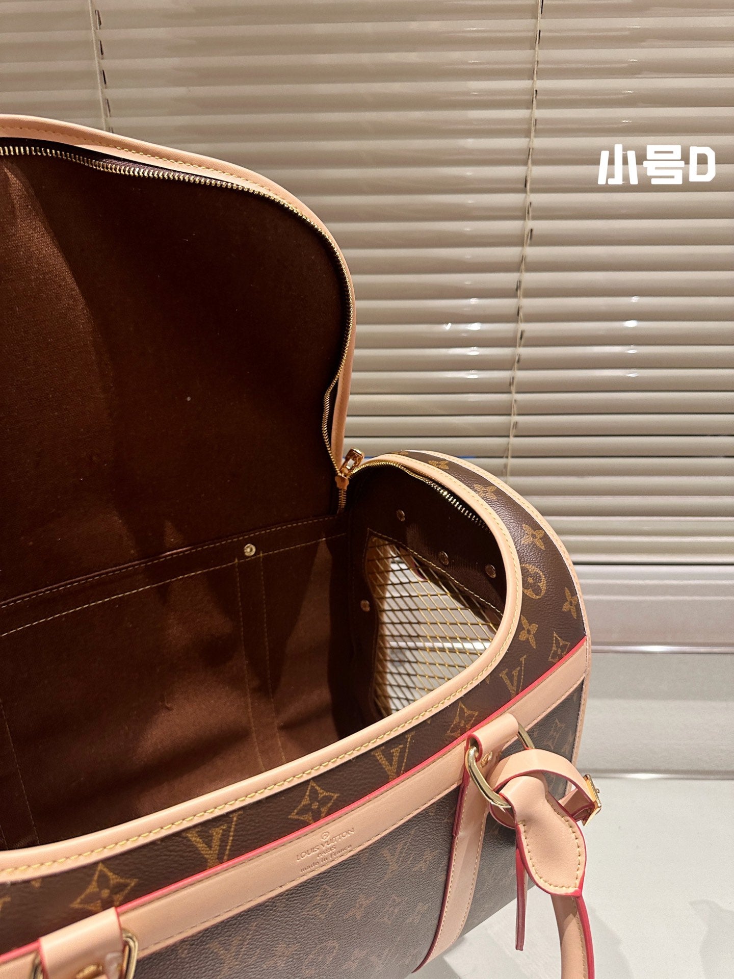 LV-BAG1046