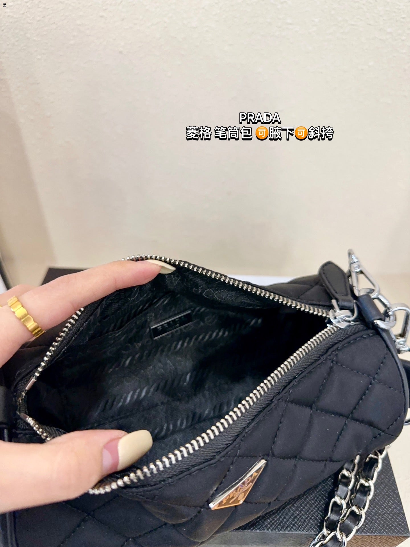 PRADA-503