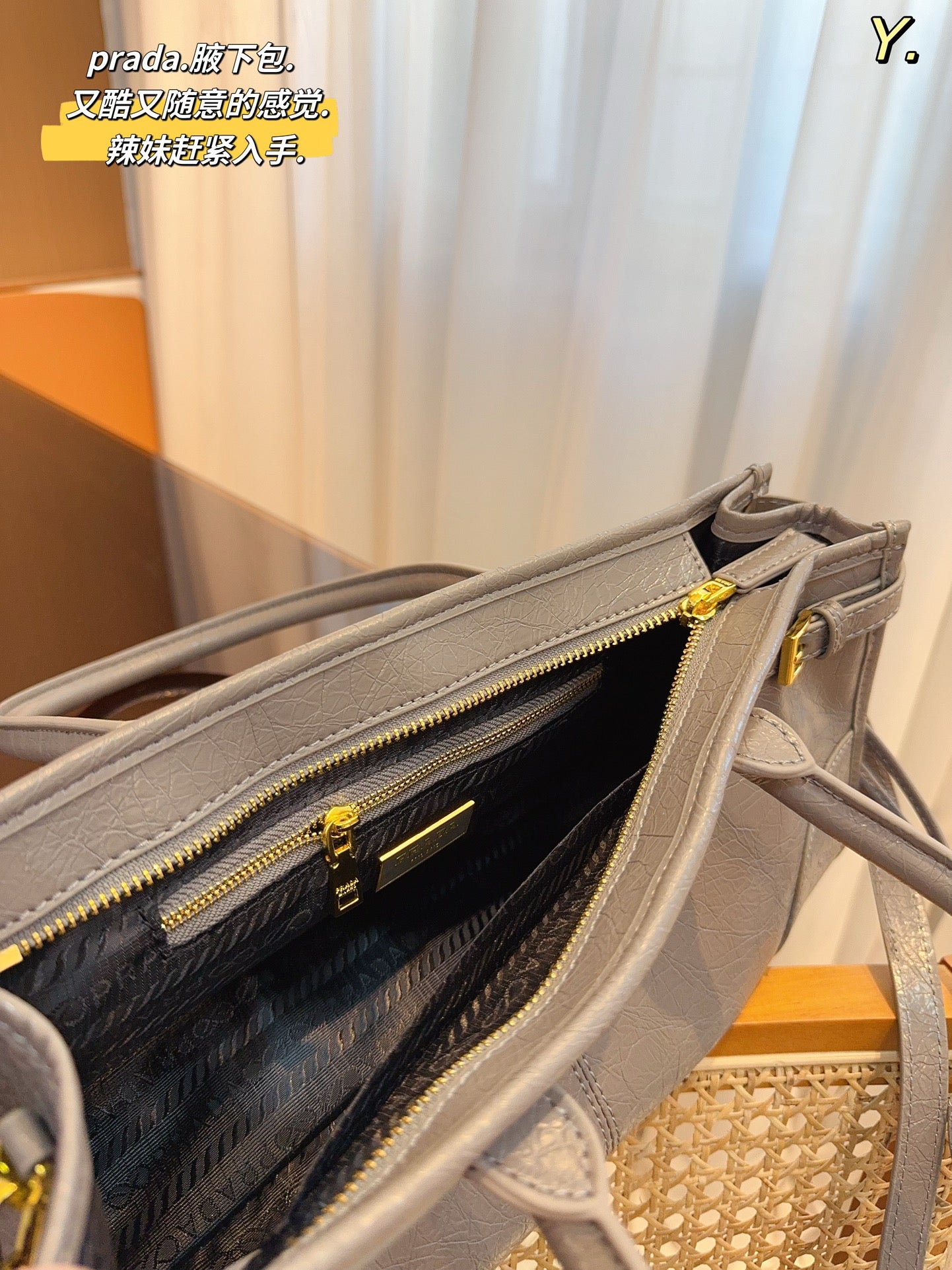 PRADA-731