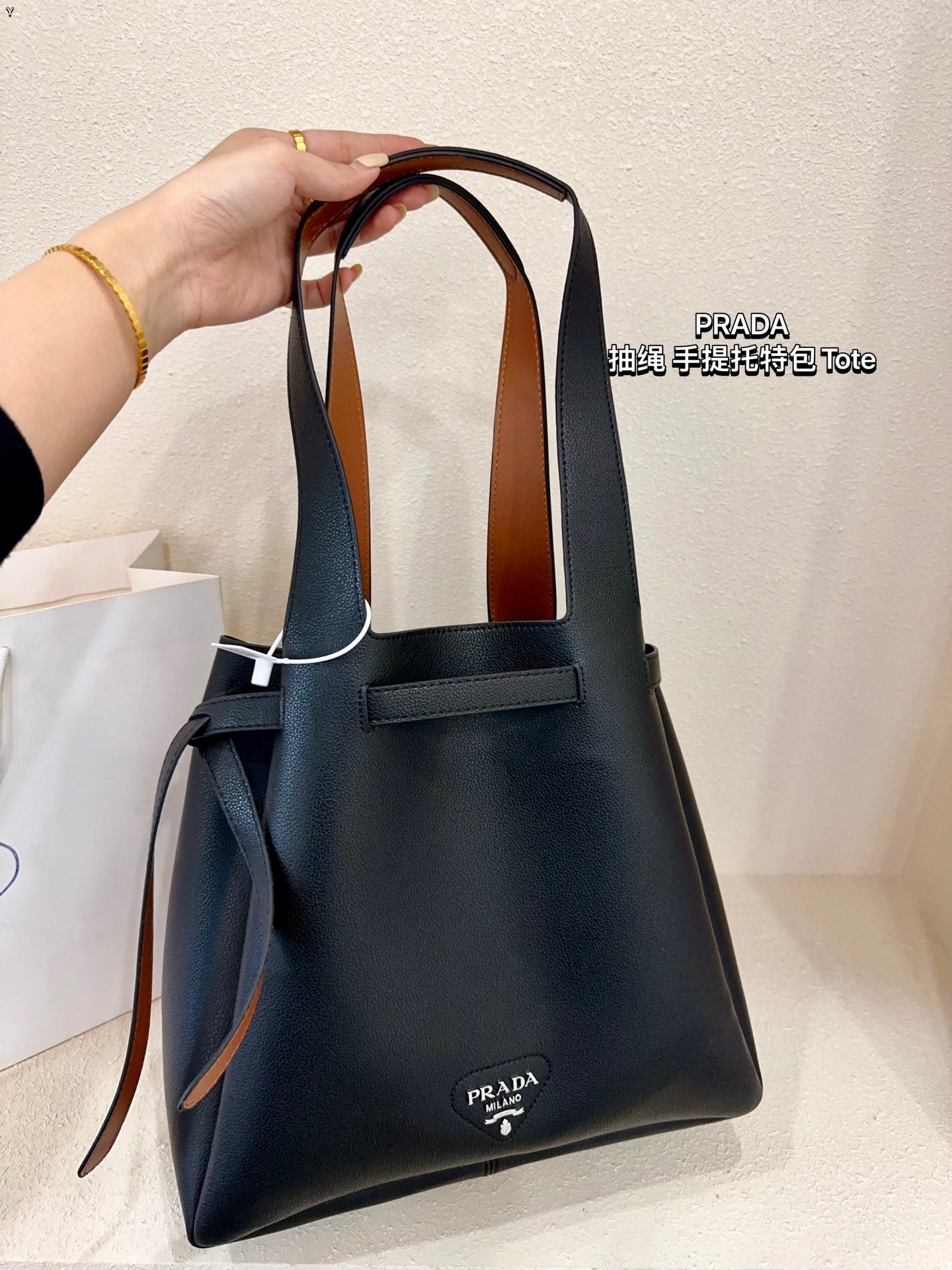PRADA-756