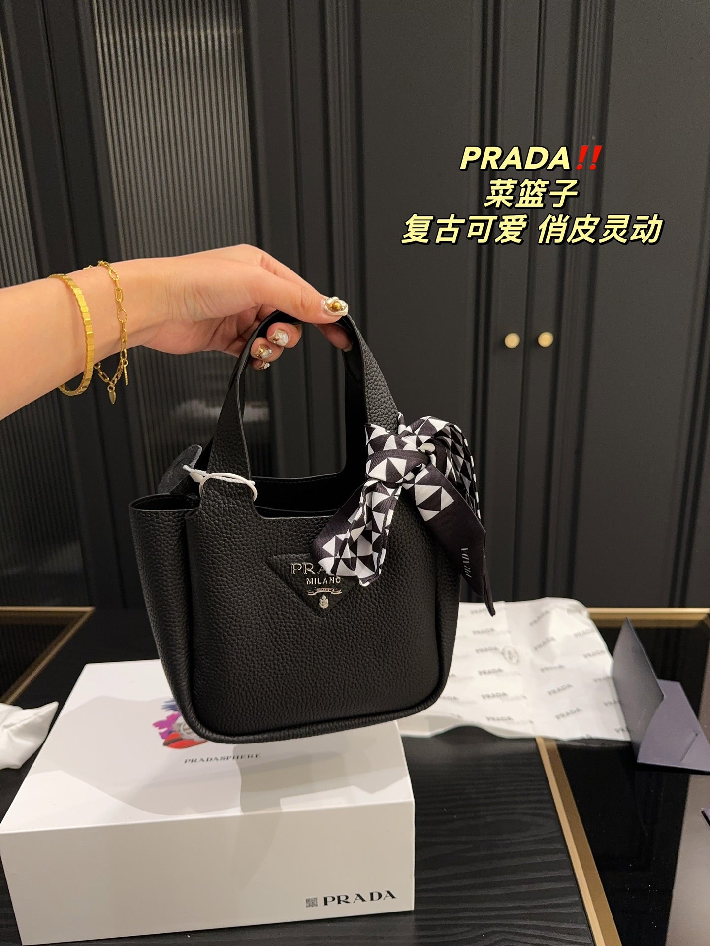 PRADA-734