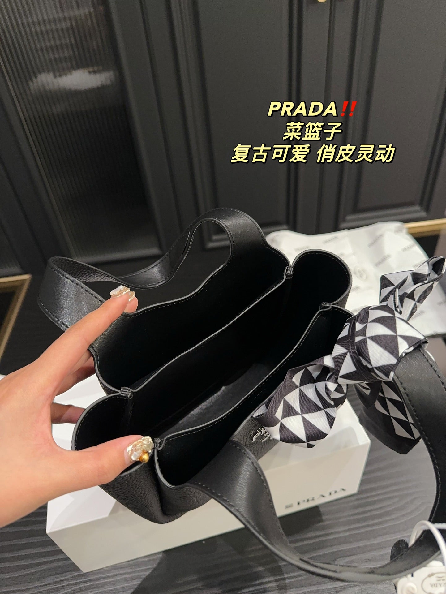 PRADA-740