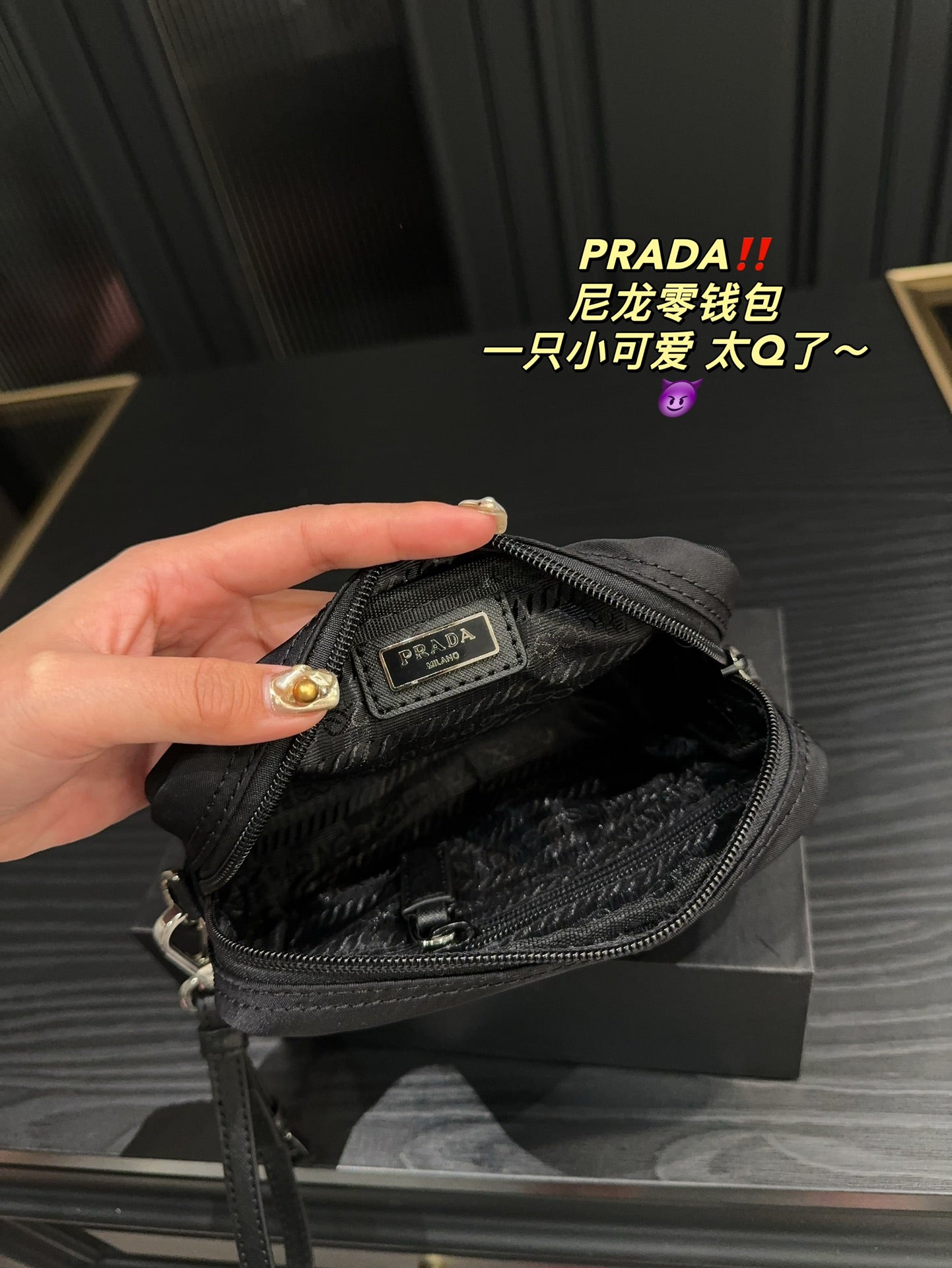 PRADA-511