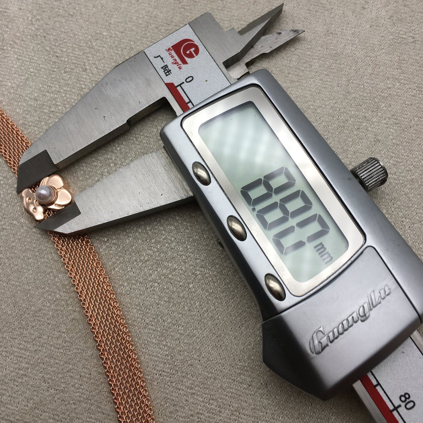 812451620