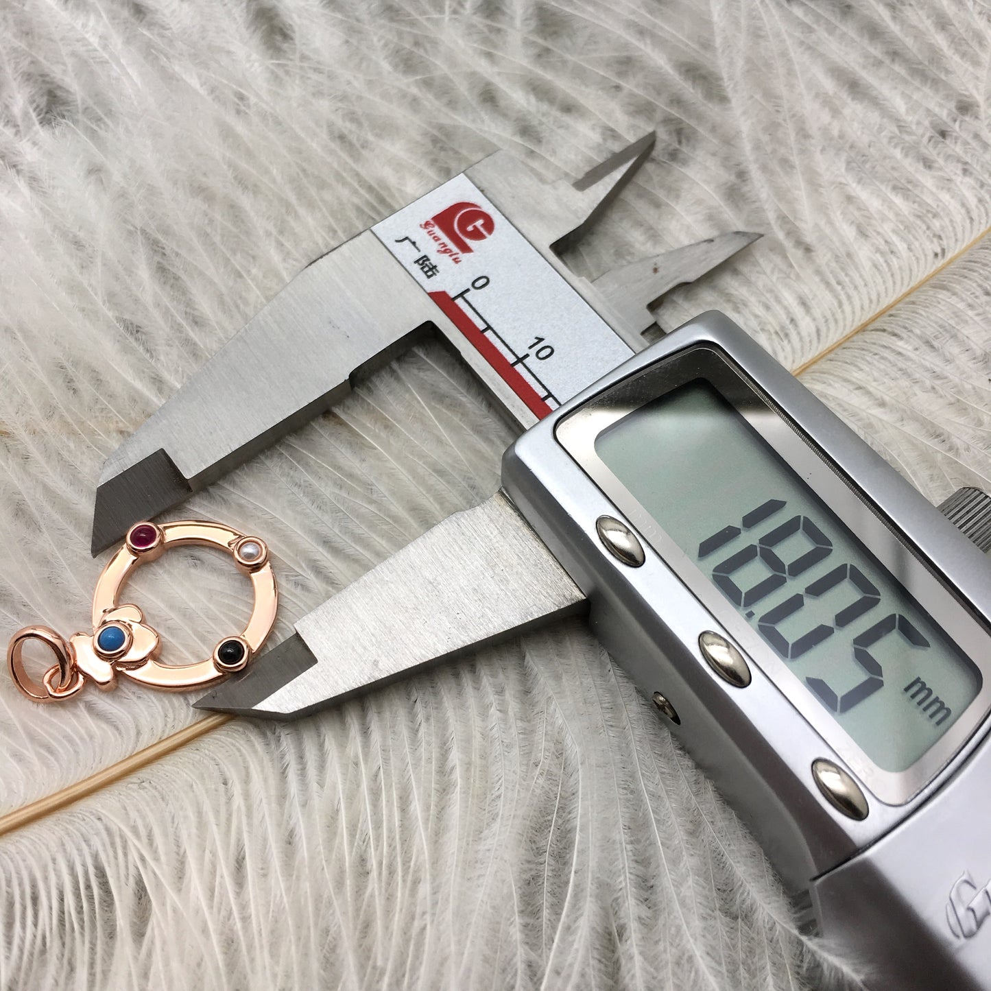 812404520-2CM