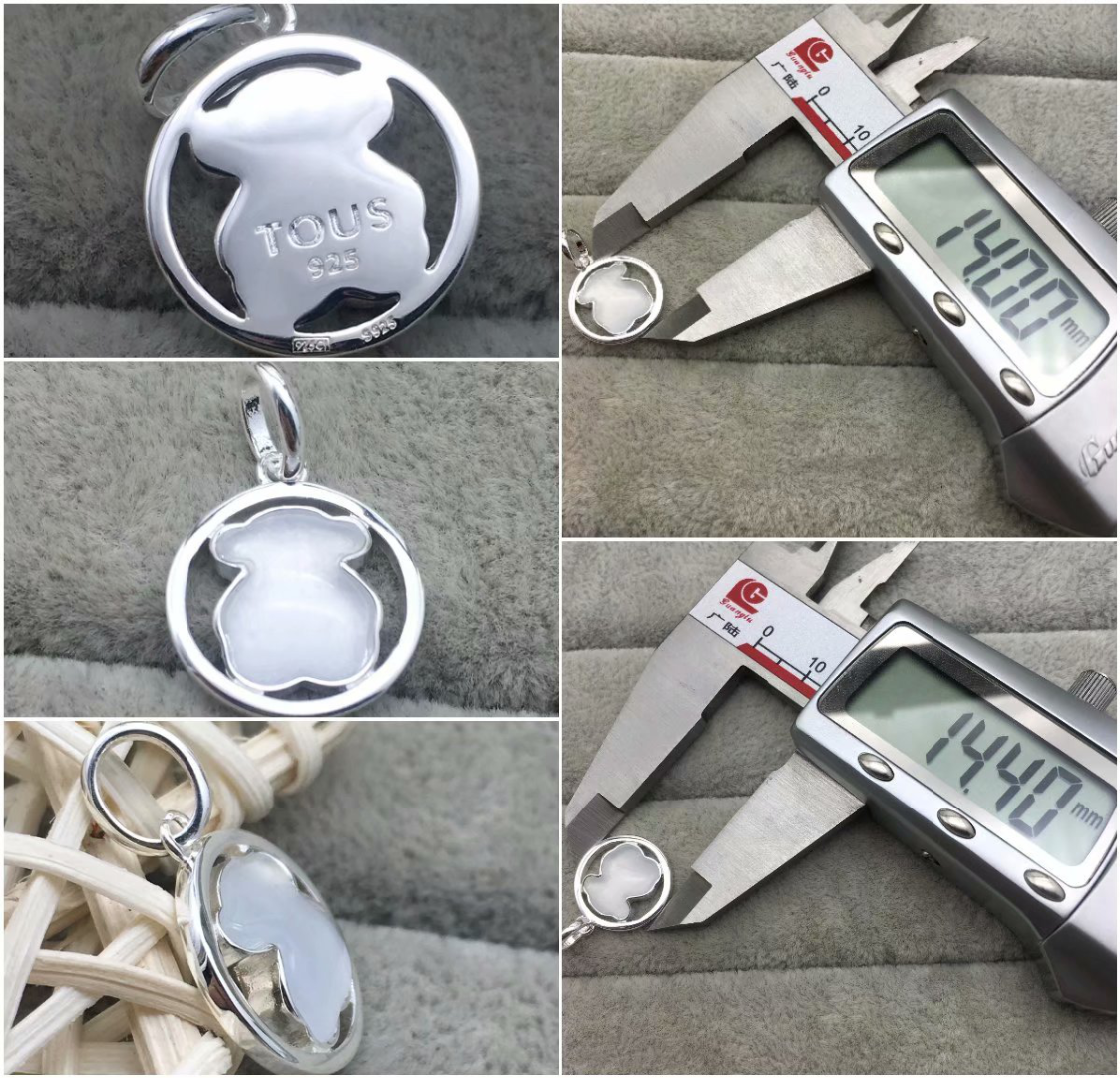 712164570-1.4CM